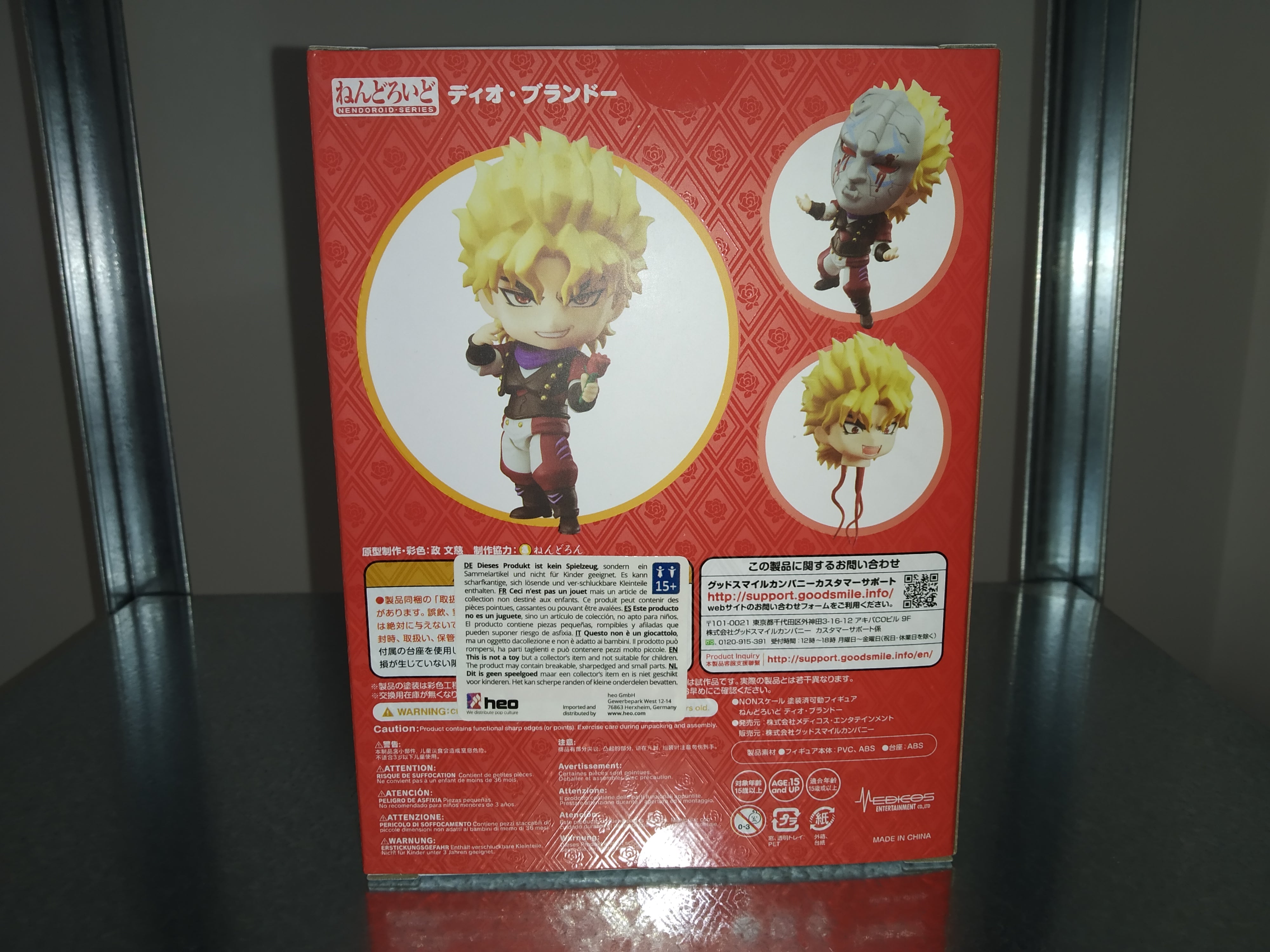 IN STOCK Jojo's Bizarre Adventure Nendoroid Action Figure Dio Brando 10 cm