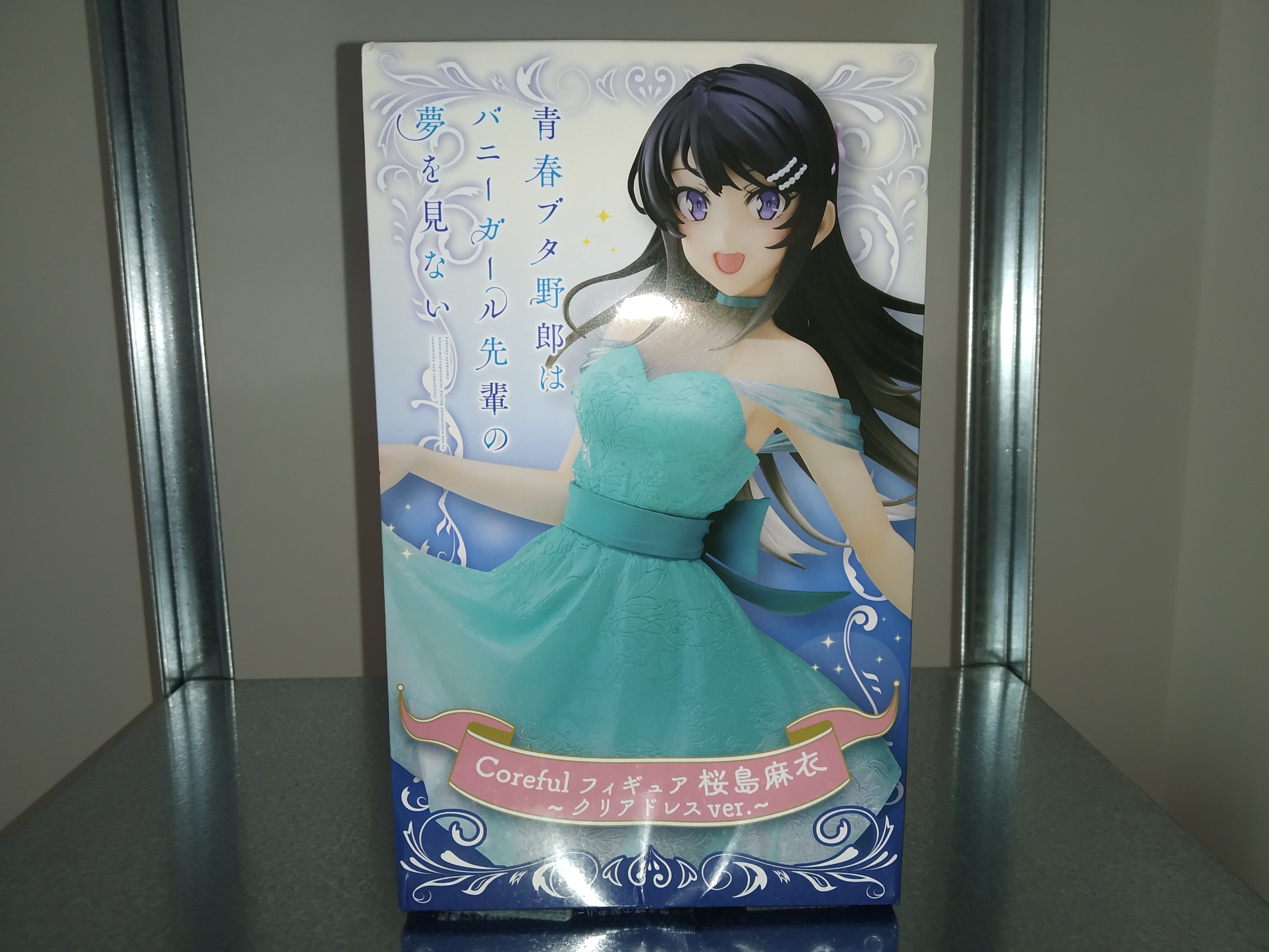 IN STOCK (Scatola Danneggiata) Rascal Does Not Dream of Bunny Girl Senpai PVC Statue Mai Sakurajima Clear Dress Ver. 20 cm