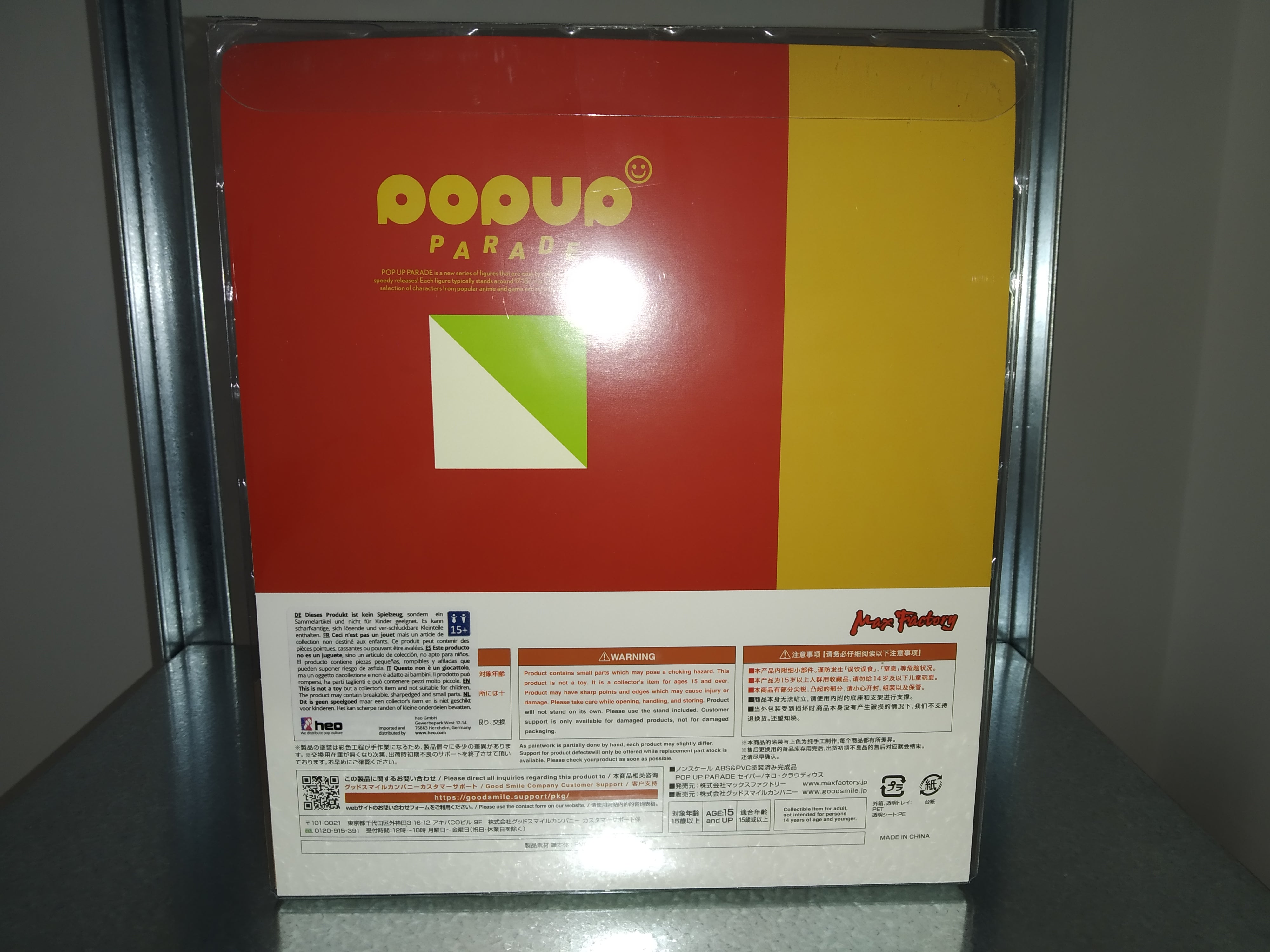 IN STOCK Fate/Grand Order Pop Up Parade PVC Statue Saber/Nero Claudius 17 cm