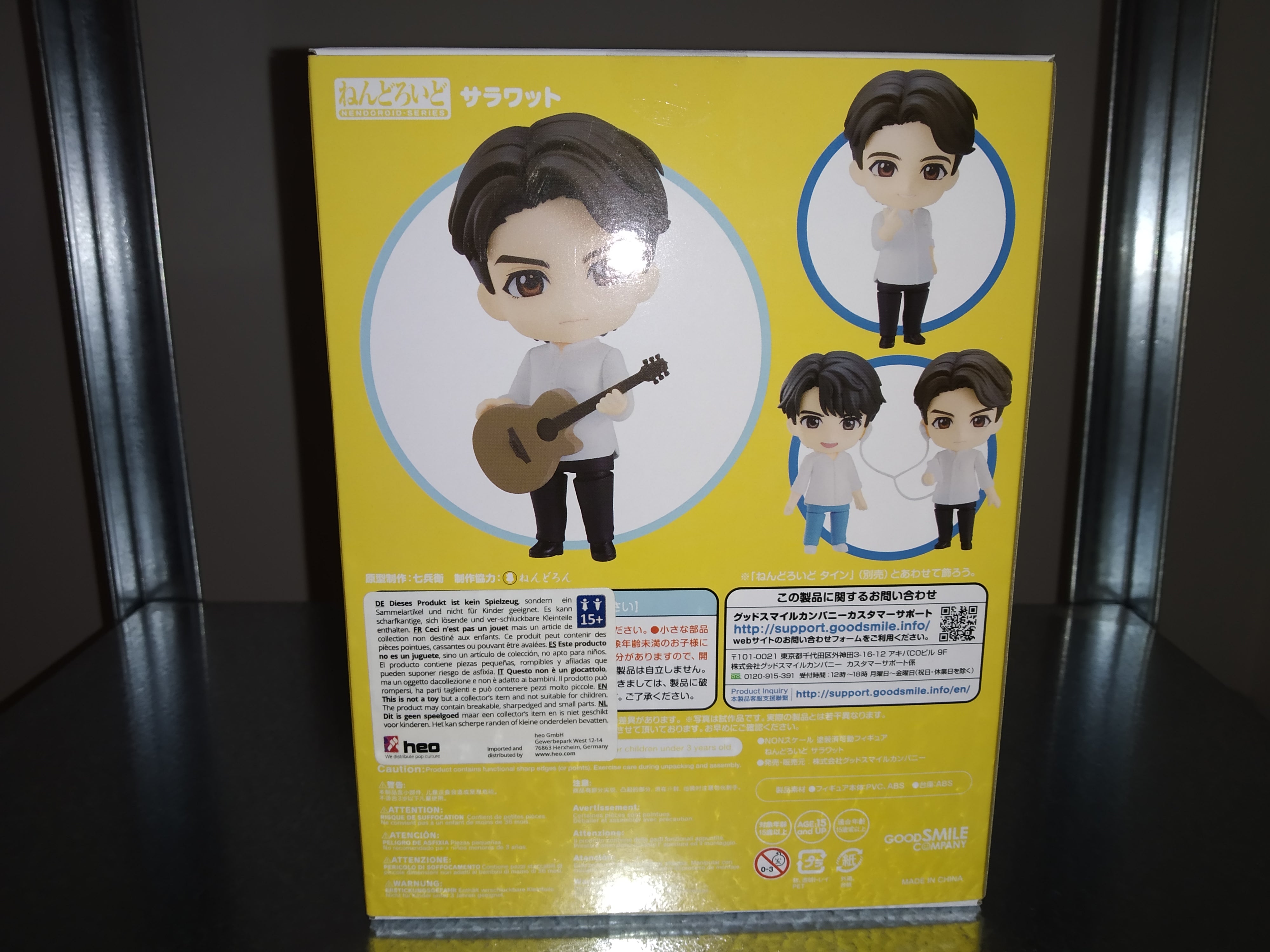 IN STOCK 2gether: The Series Nendoroid Action Figure Sarawat 10 cm
