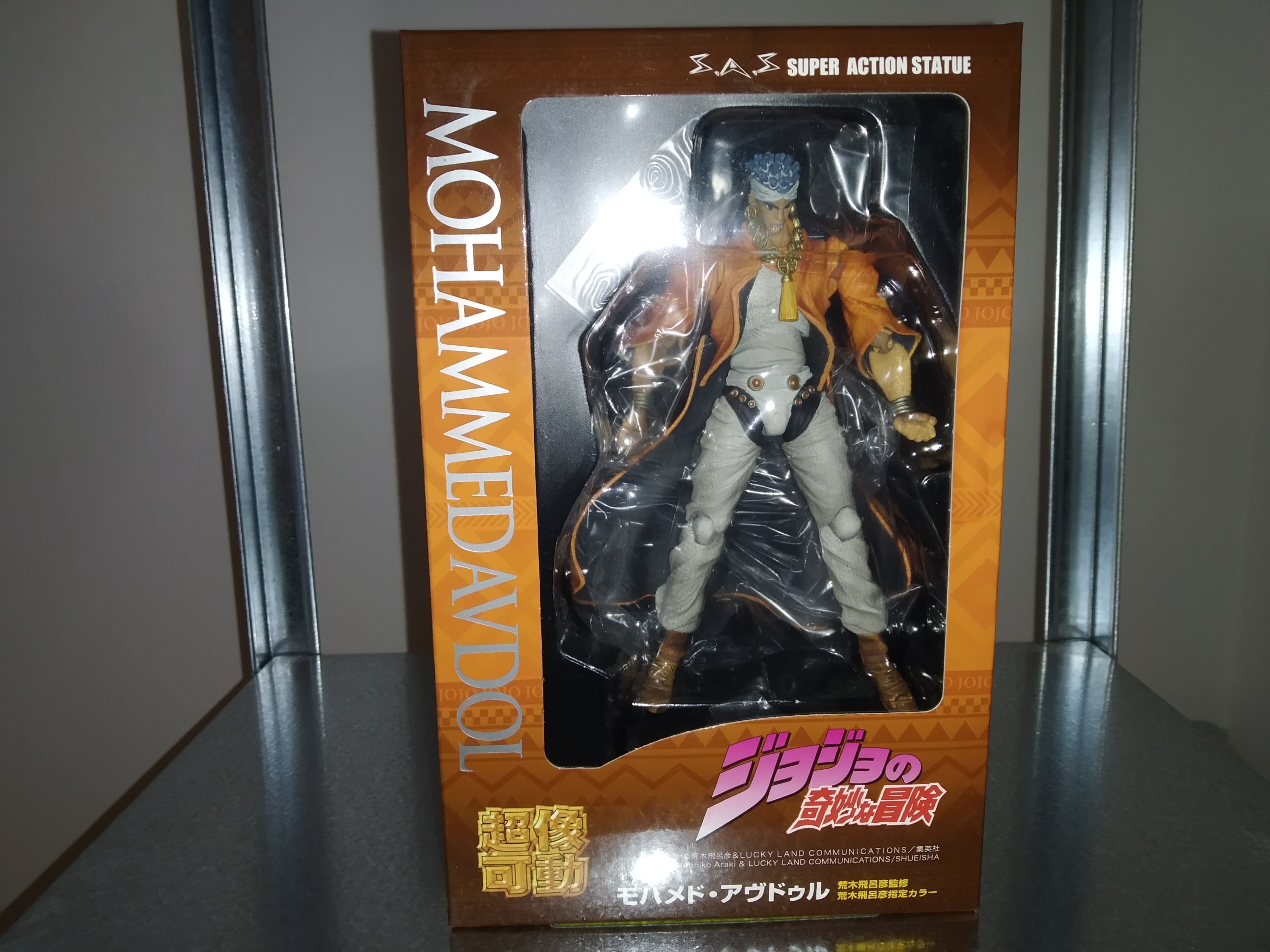 ESAURITO (Scatola Danneggiata) JoJo's Bizarre Adventure Super Action Action Figure Chozokado (Mohammed Avdol)