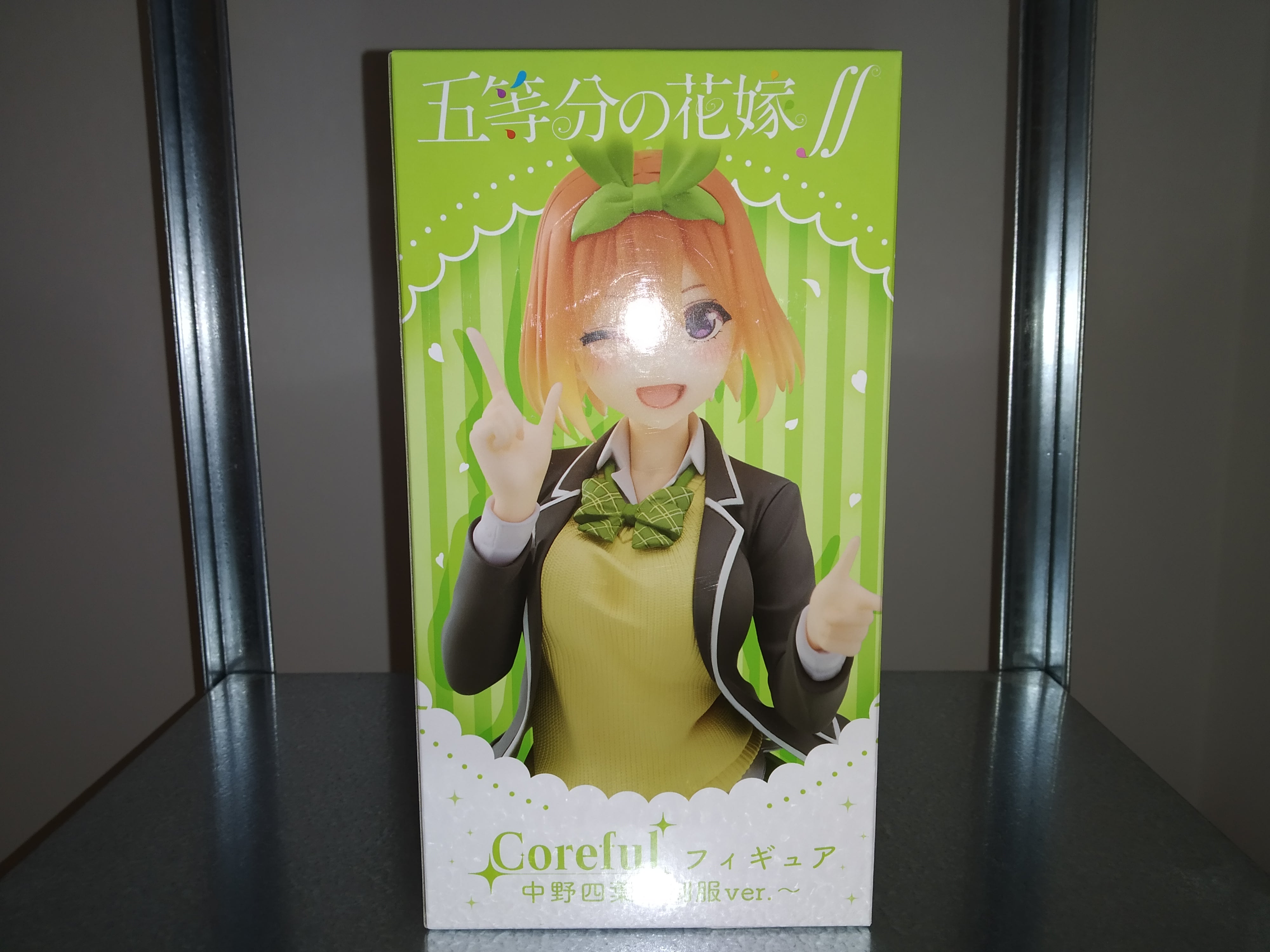 The Quintessential Quintuplets PVC Statue Nakano Yotsuba Uniform Ver. 20 cm