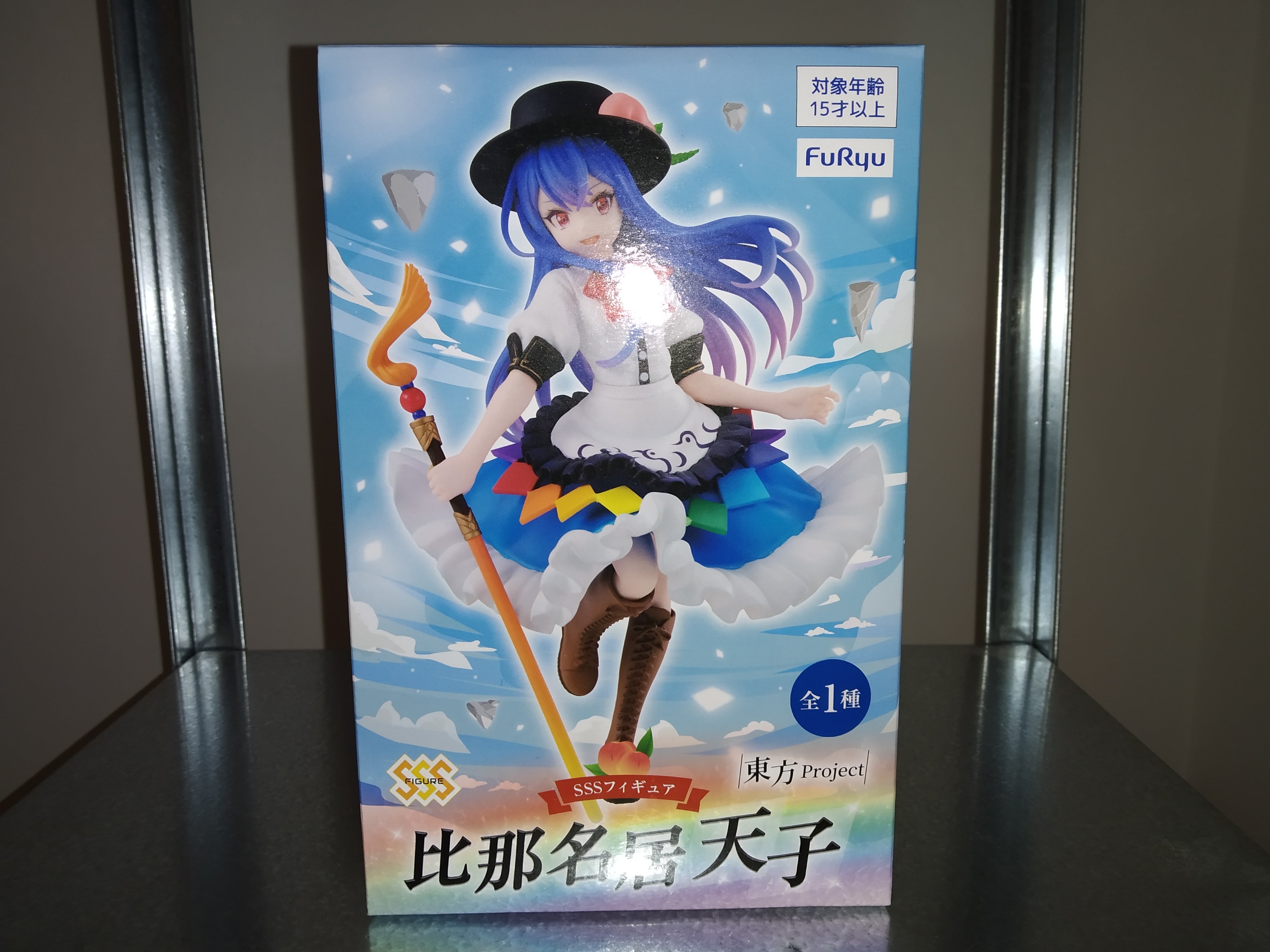 IN STOCK Touhou Project SSS PVC Statue Tenshi Hinanai 17 cm