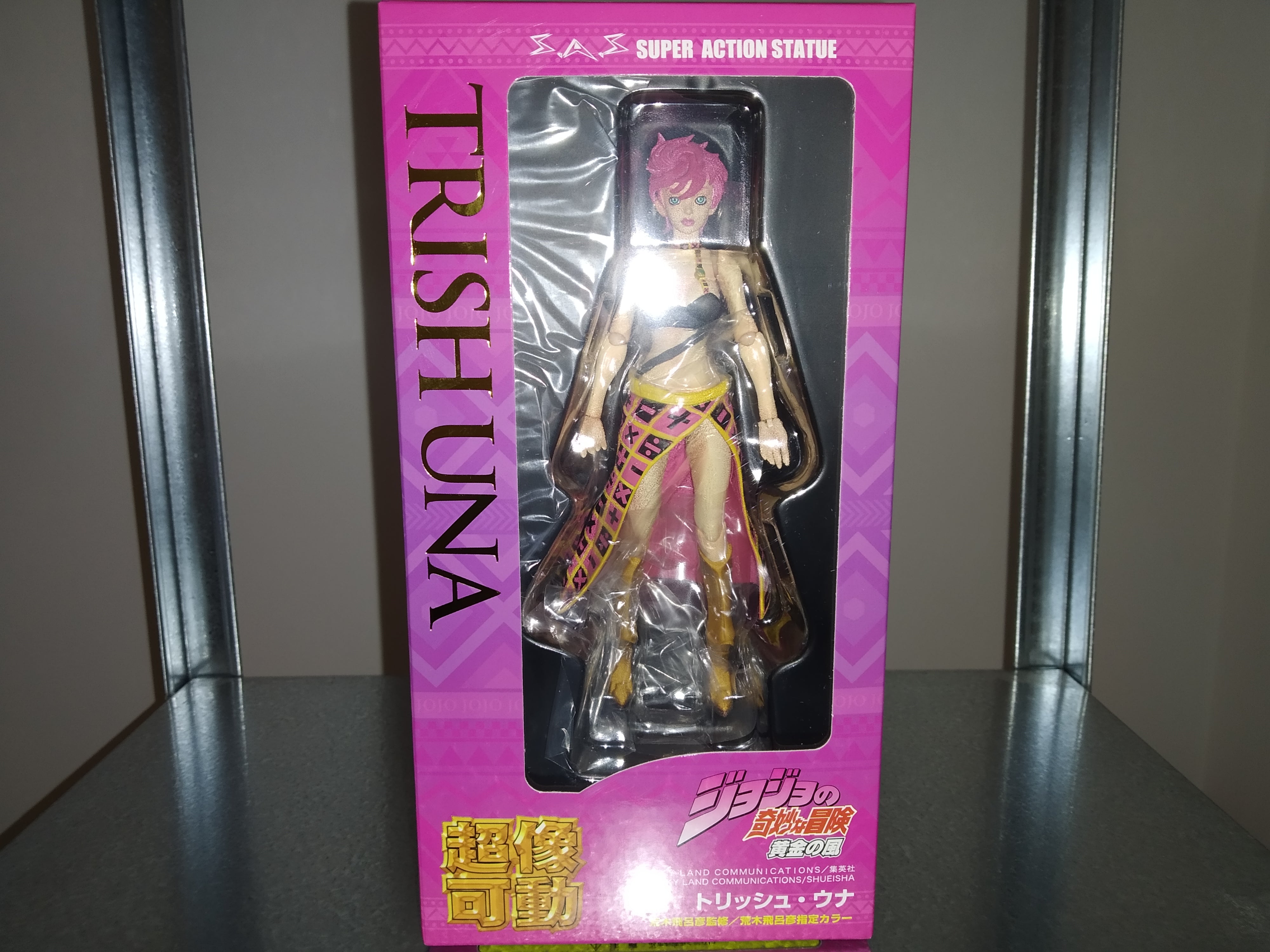 IN STOCK JoJo's Bizarre Adventure Part5 Super Action Action Figure Chozokado (Trish Una) 15 cm