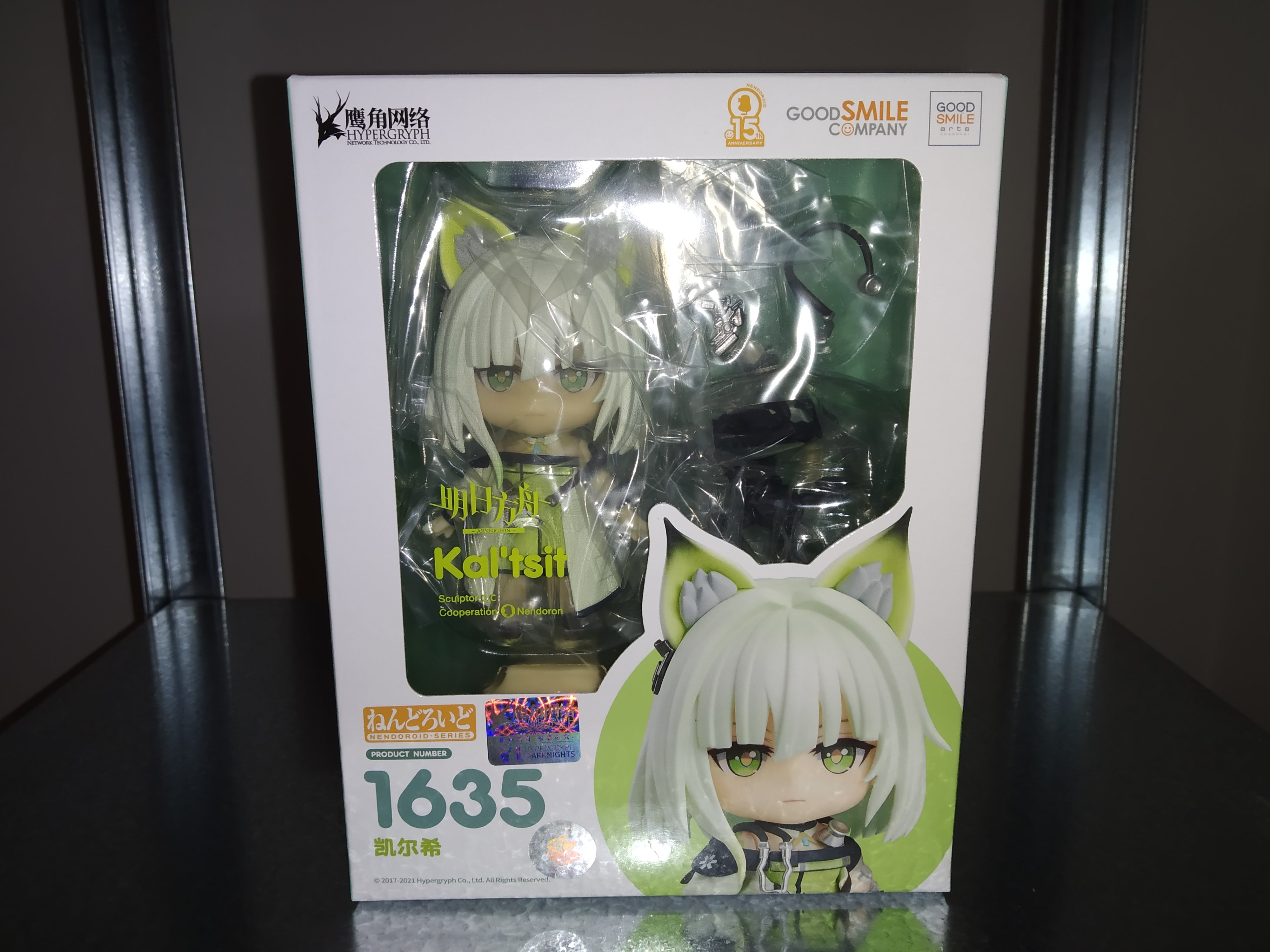 IN STOCK Arknights Nendoroid Action Figure Kal'tsit 10 cm