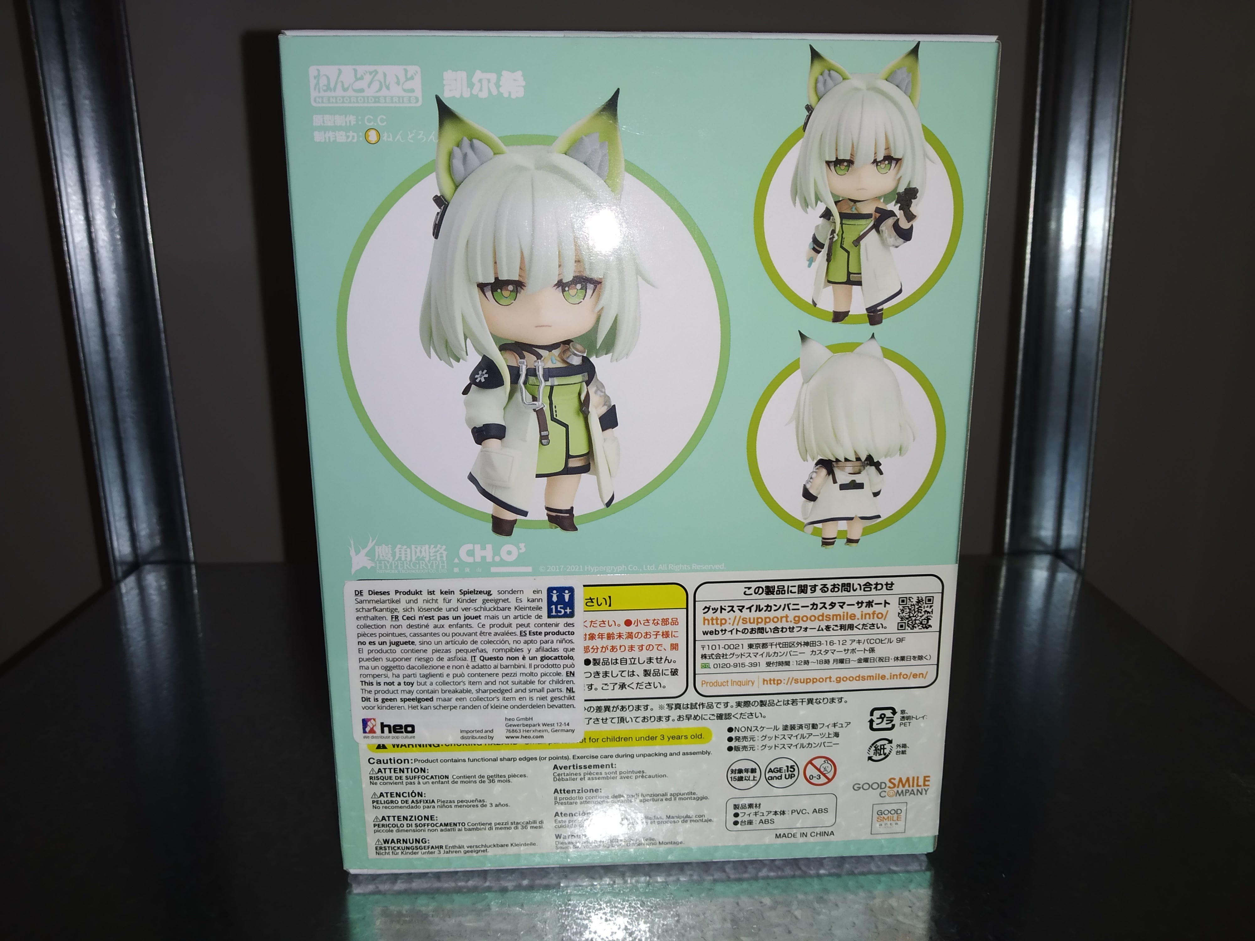 IN STOCK Arknights Nendoroid Action Figure Kal'tsit 10 cm