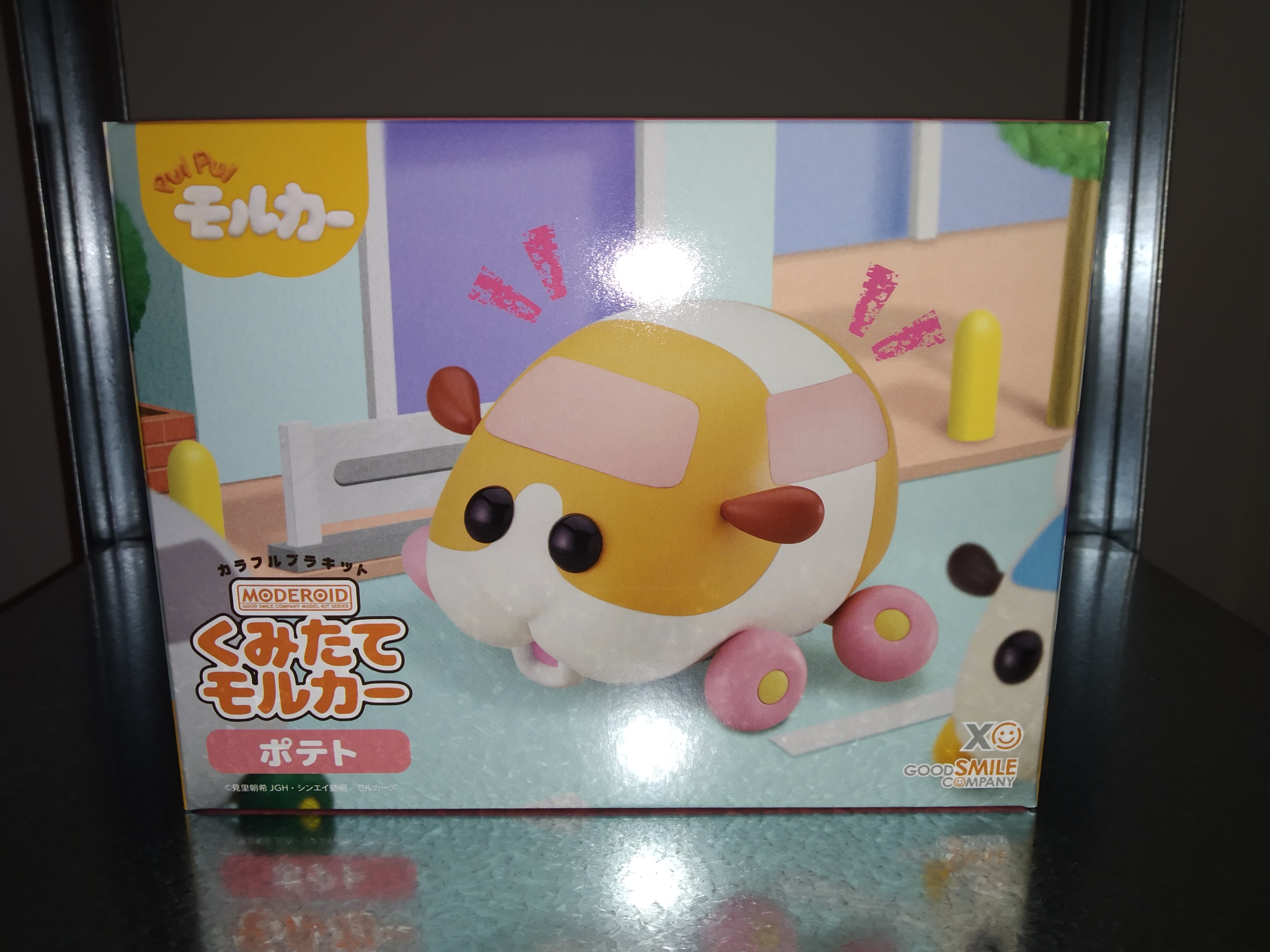 Pui Pui Molcar MODEROID Plastic Model Kit Molcar Potato 7 cm