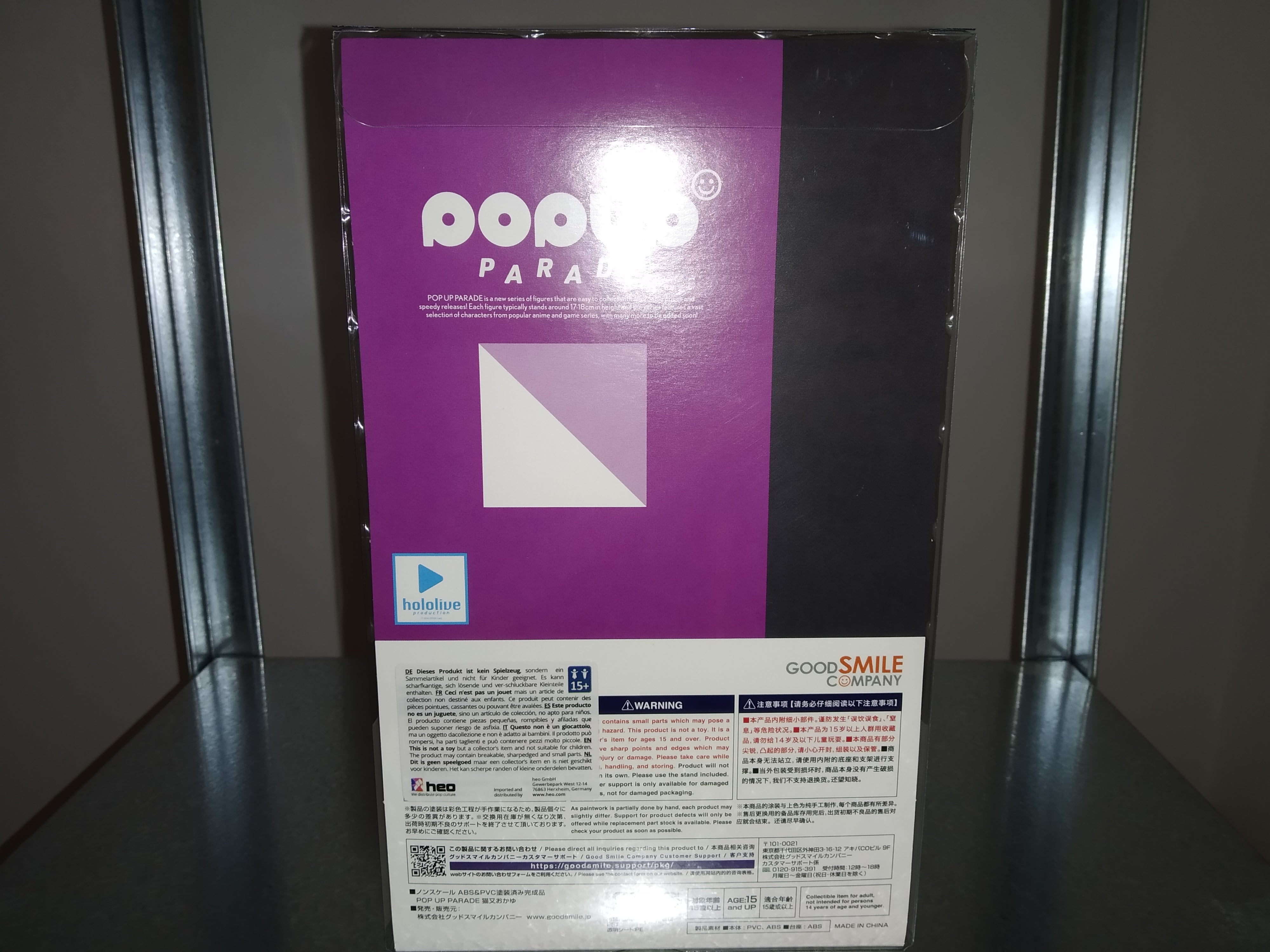 Hololive Production Pop Up Parade Statue Nekomata Okayu 17 cm