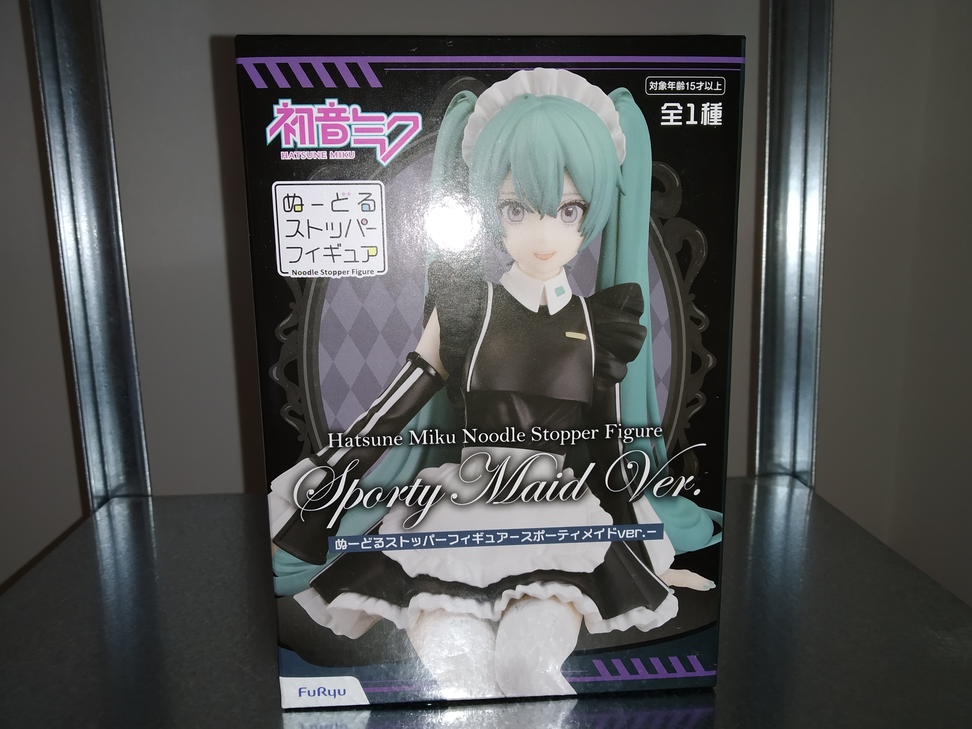 Hatsune Miku Noodle Stopper PVC Statue Hatsune Miku Sporty Maid Ver.