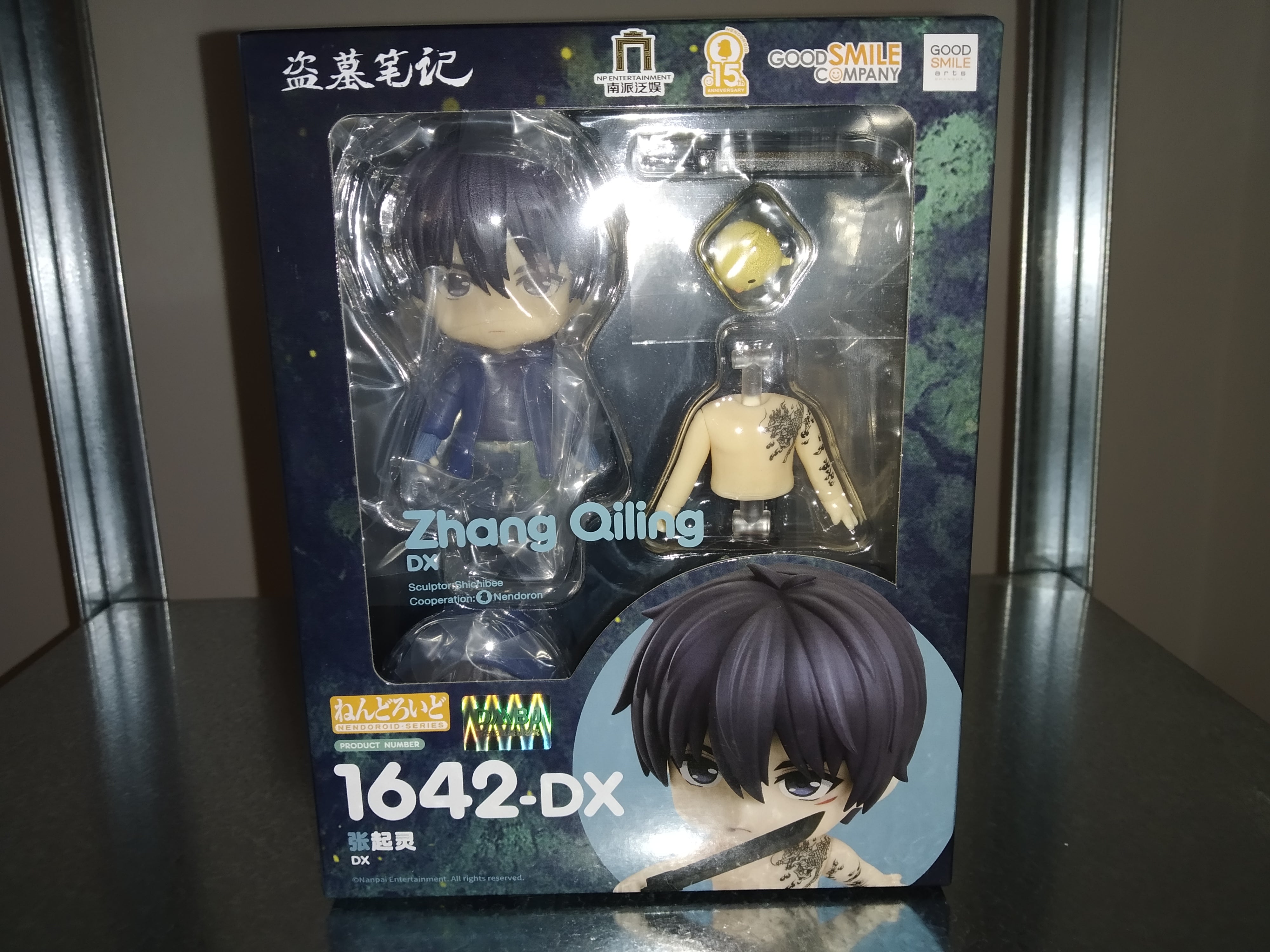 IN STOCK Time Raiders Nendoroid Action Figure Zhang Qiling DX 10 cm