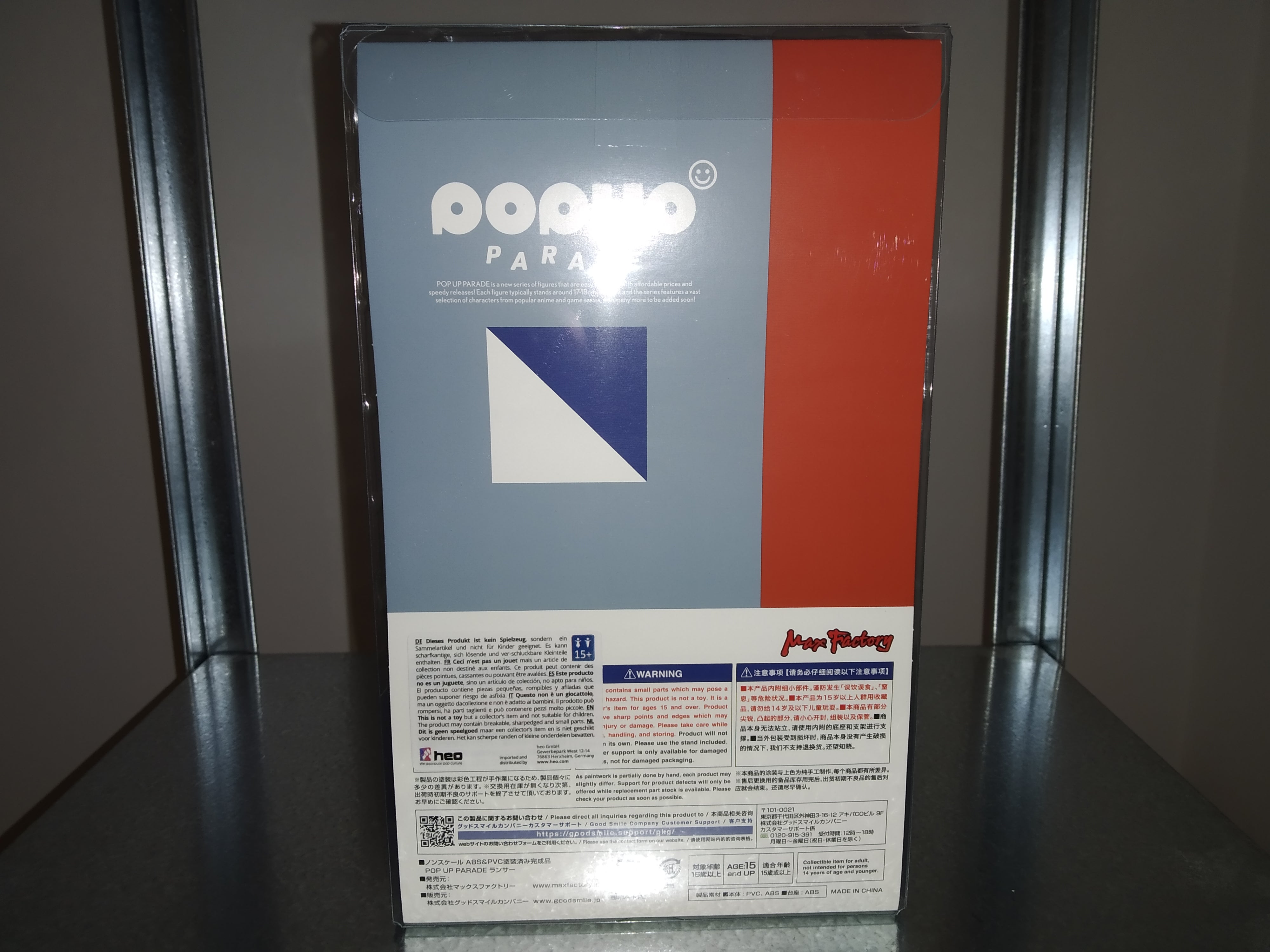 IN STOCK Fate/Stay Night Heaven's Feel Pop Up Parade PVC Statue Lancer 18 cm