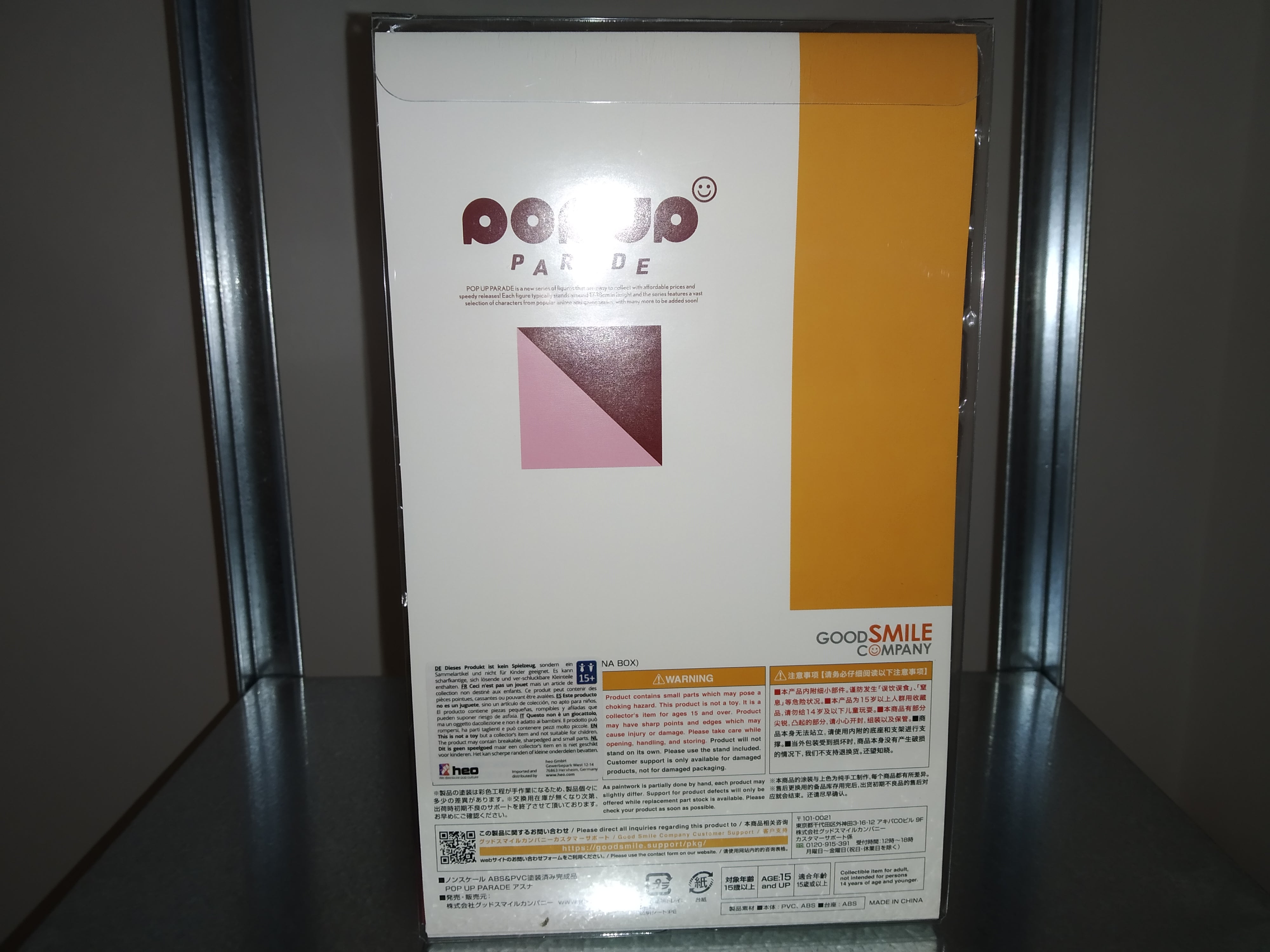 Sword Art Online Progressive: Aria of a Starless Night Pop Up Parade Statue Asuna 17 cm