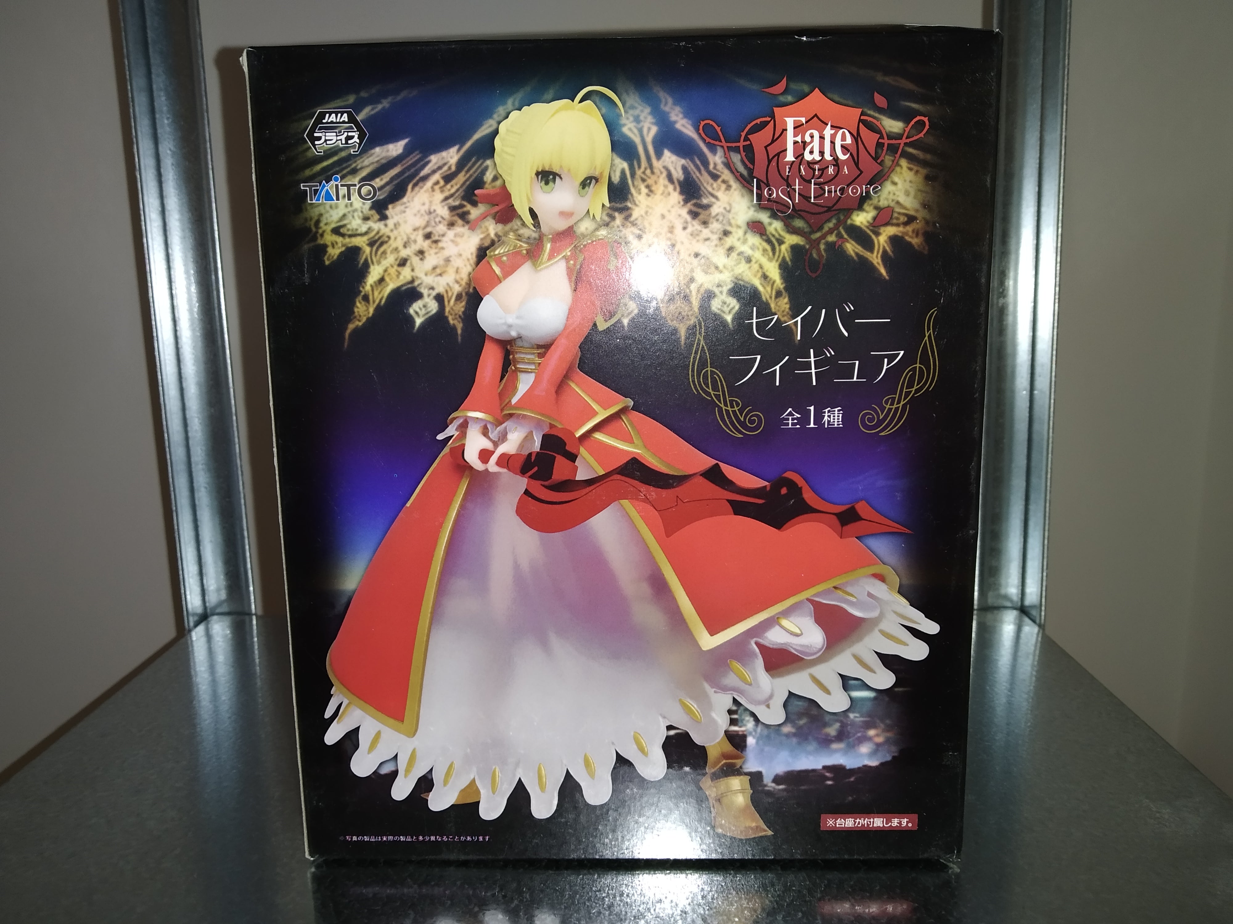 (Scatola Danneggiata) Saber Extra ~ Fate/Extra Last Encore Figure