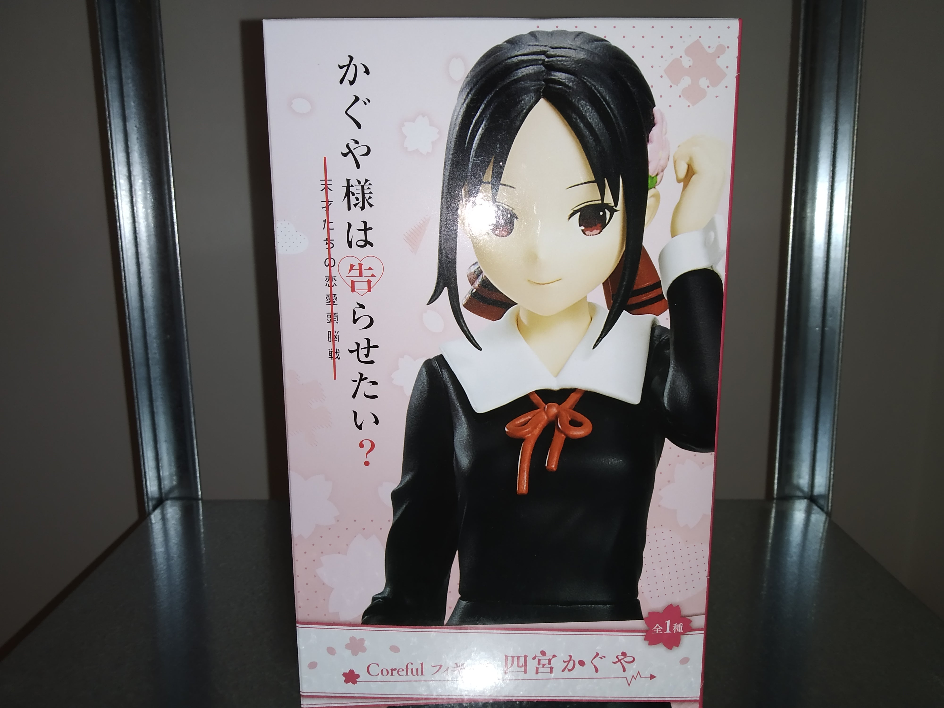 IN STOCK Kaguya-sama: Love is War Coreful PVC Statue Kaguya Shinomiya