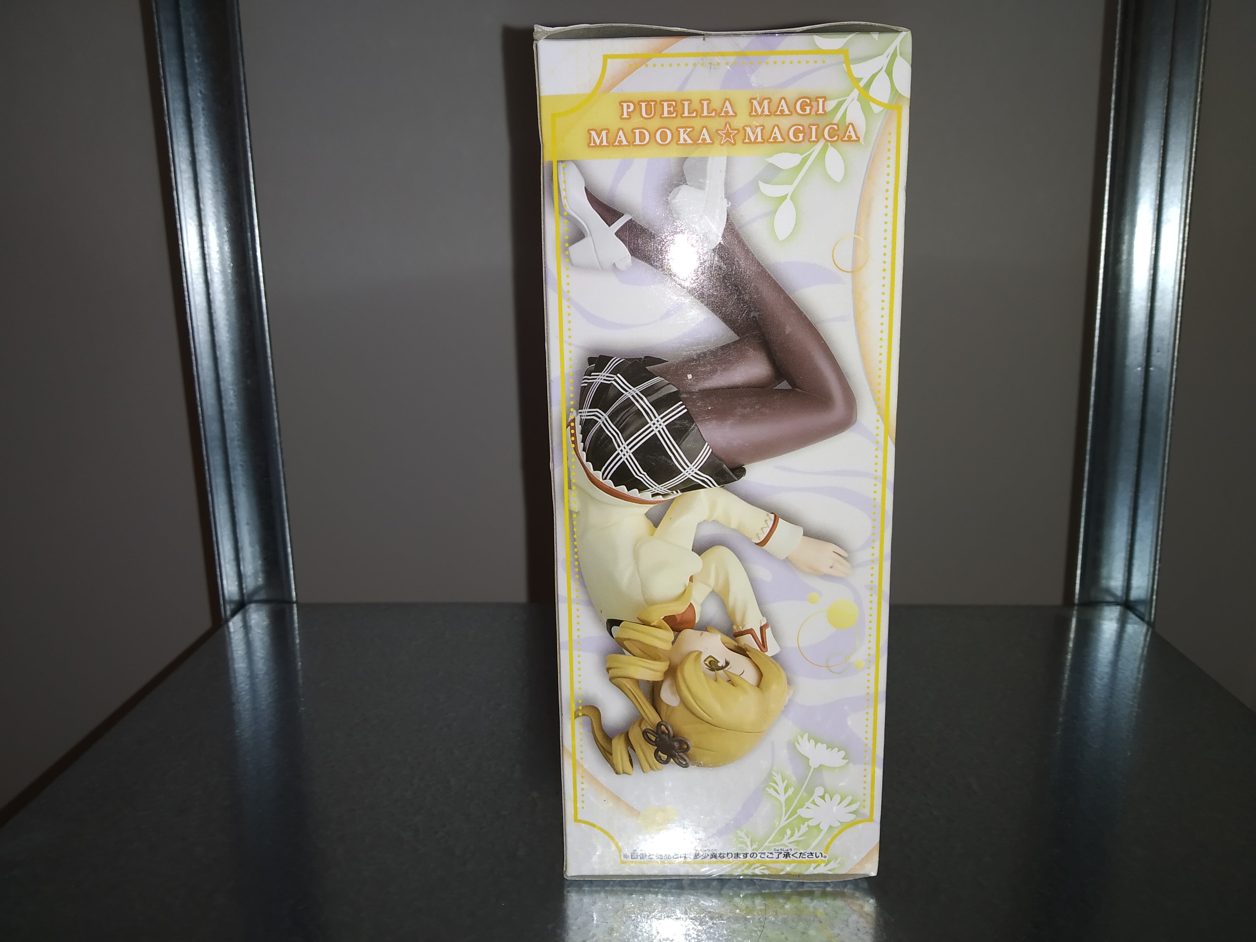 Mahou Shojo Madoka Magica: Mami Tomoe Relax Time figure