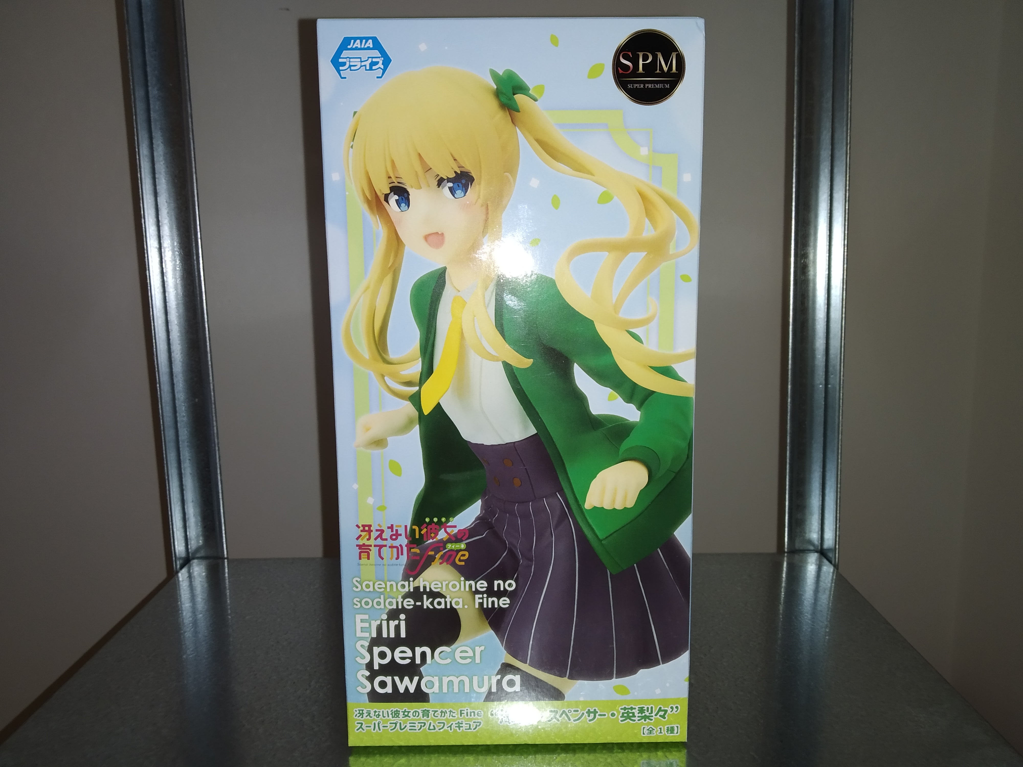 IN STOCK Saekano: How to Raise a Boring Girlfriend Fine Super Premium Figure - Spencer Sawamura Eriri