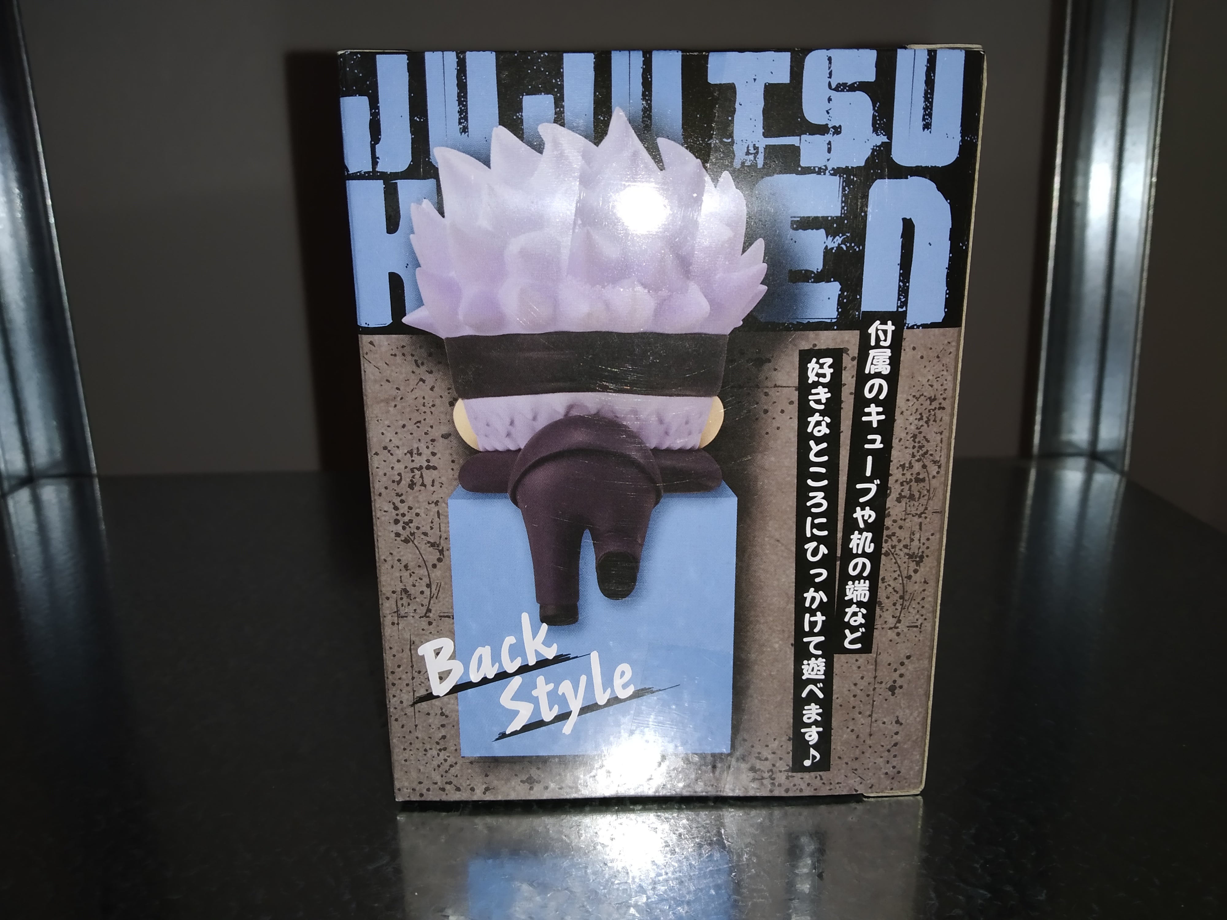 (Scatola Danneggiata) Jujutsu Kaisen Hikkake PVC Statue ~ Satoru Gojo