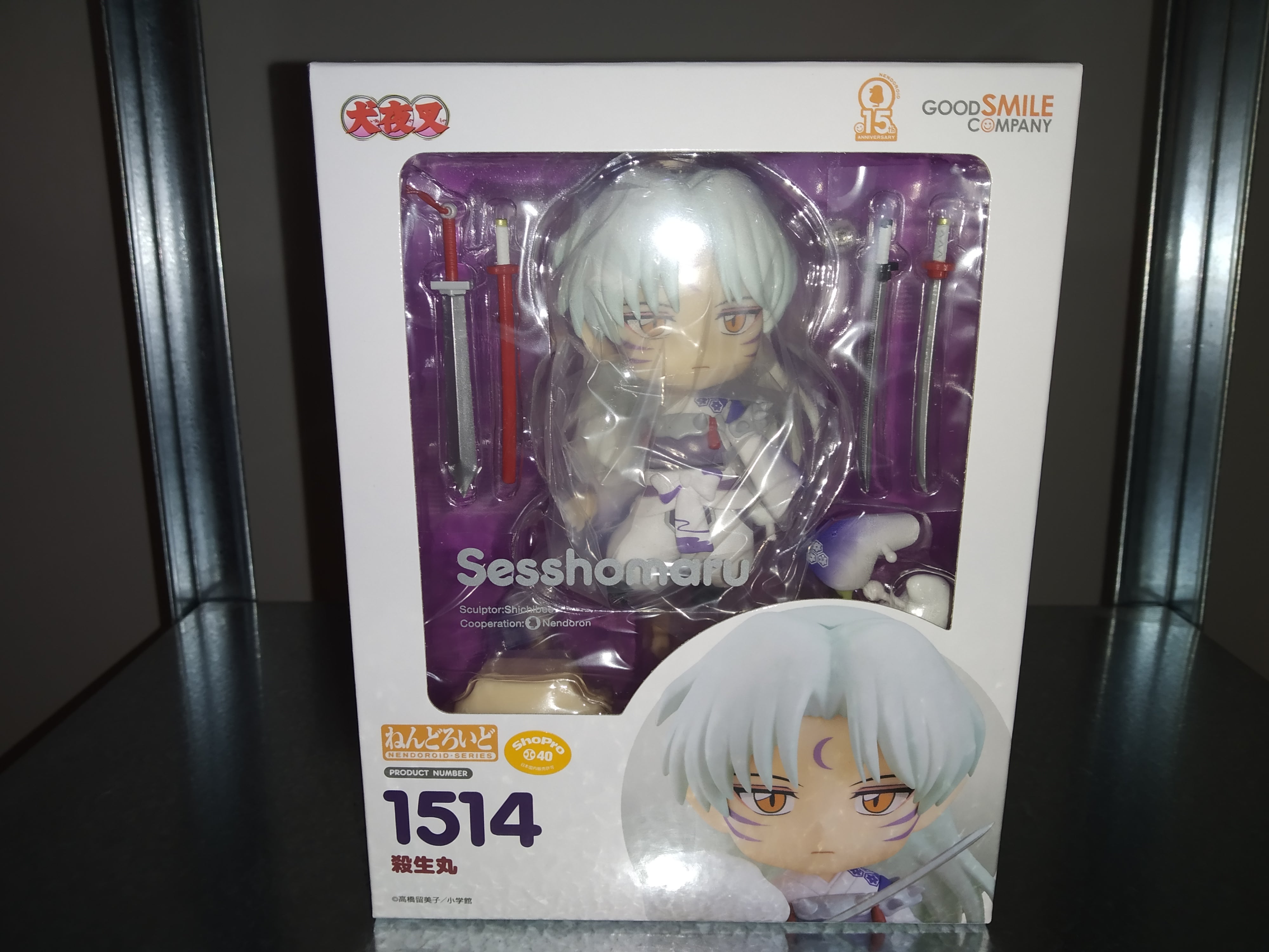 Inuyasha Nendoroid Action Figure Sesshomaru 10 cm