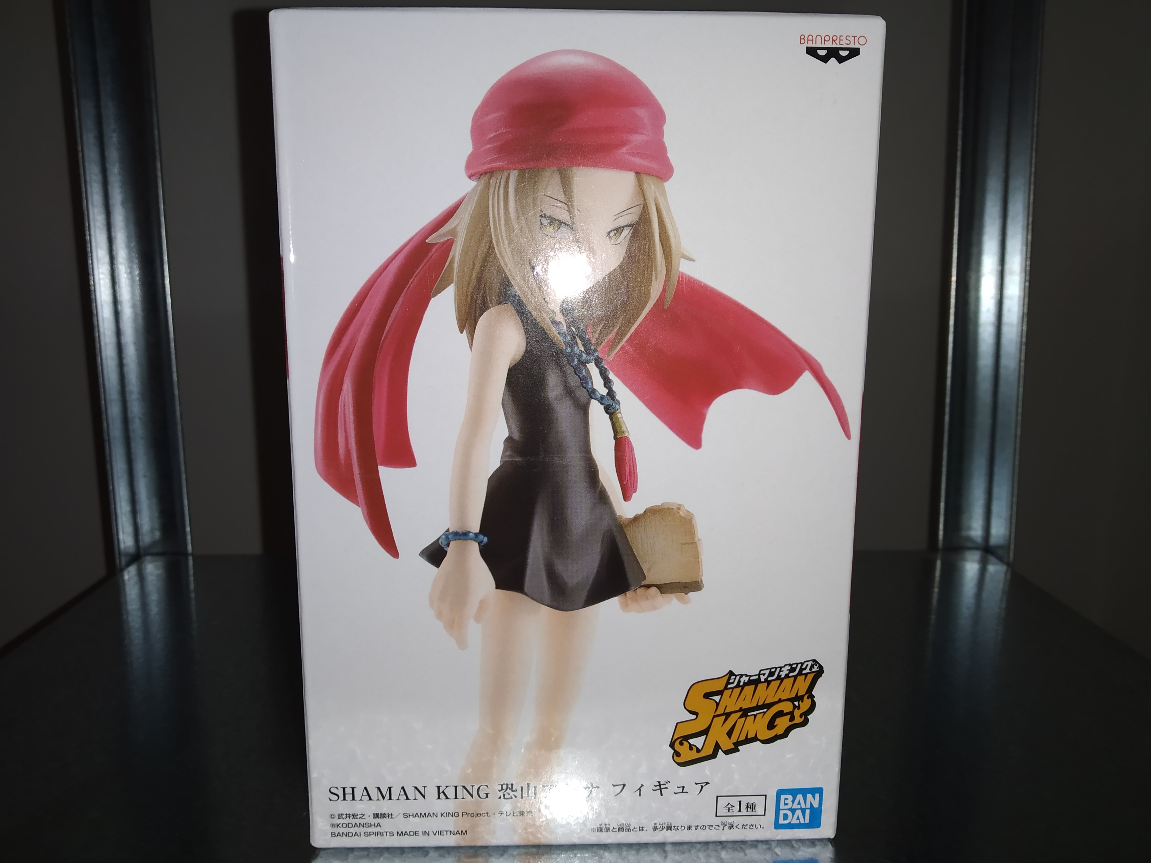 IN STOCK Shaman King PVC Statue Anna Kyoyama 14 cm