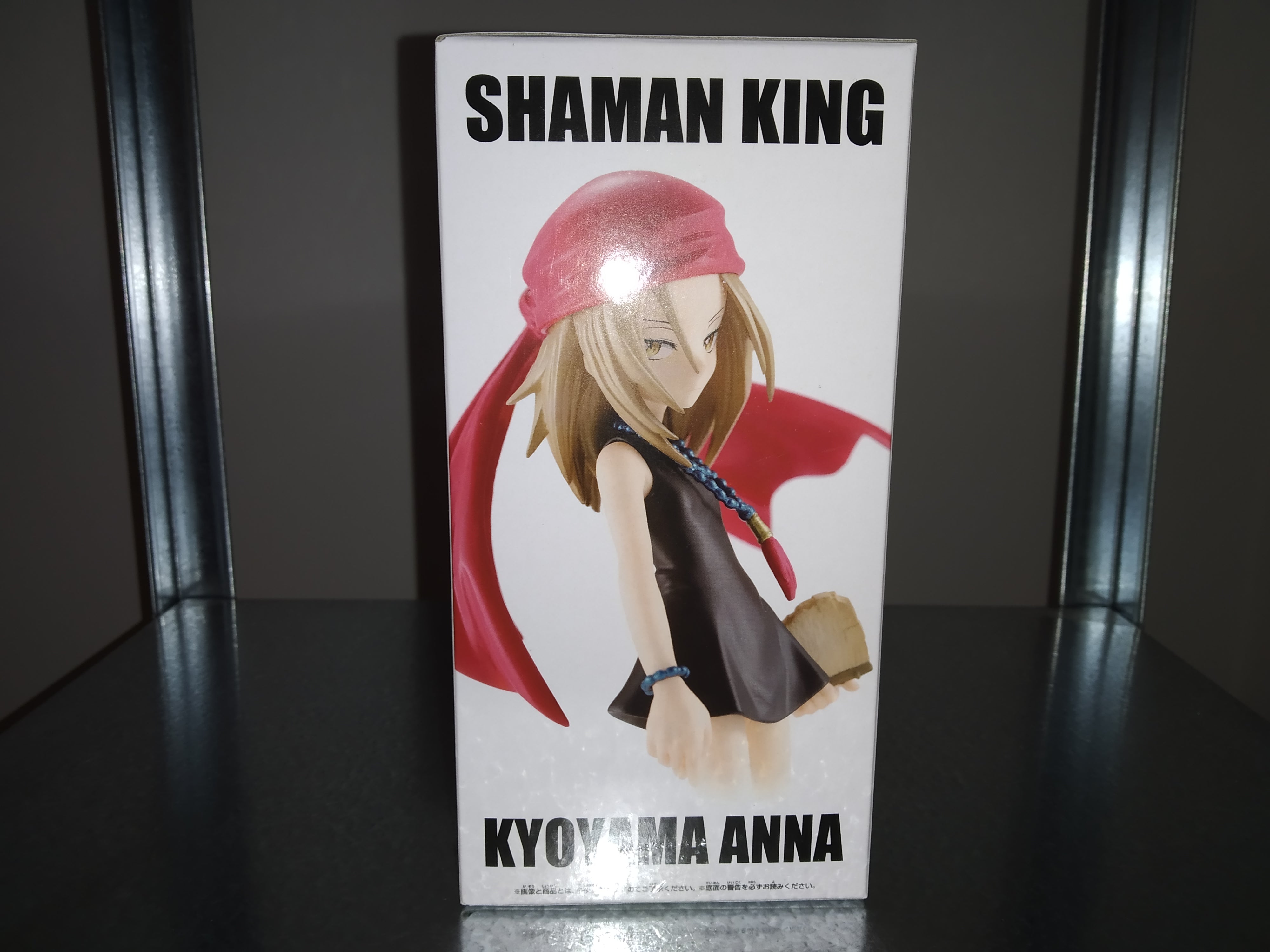 IN STOCK Shaman King PVC Statue Anna Kyoyama 14 cm