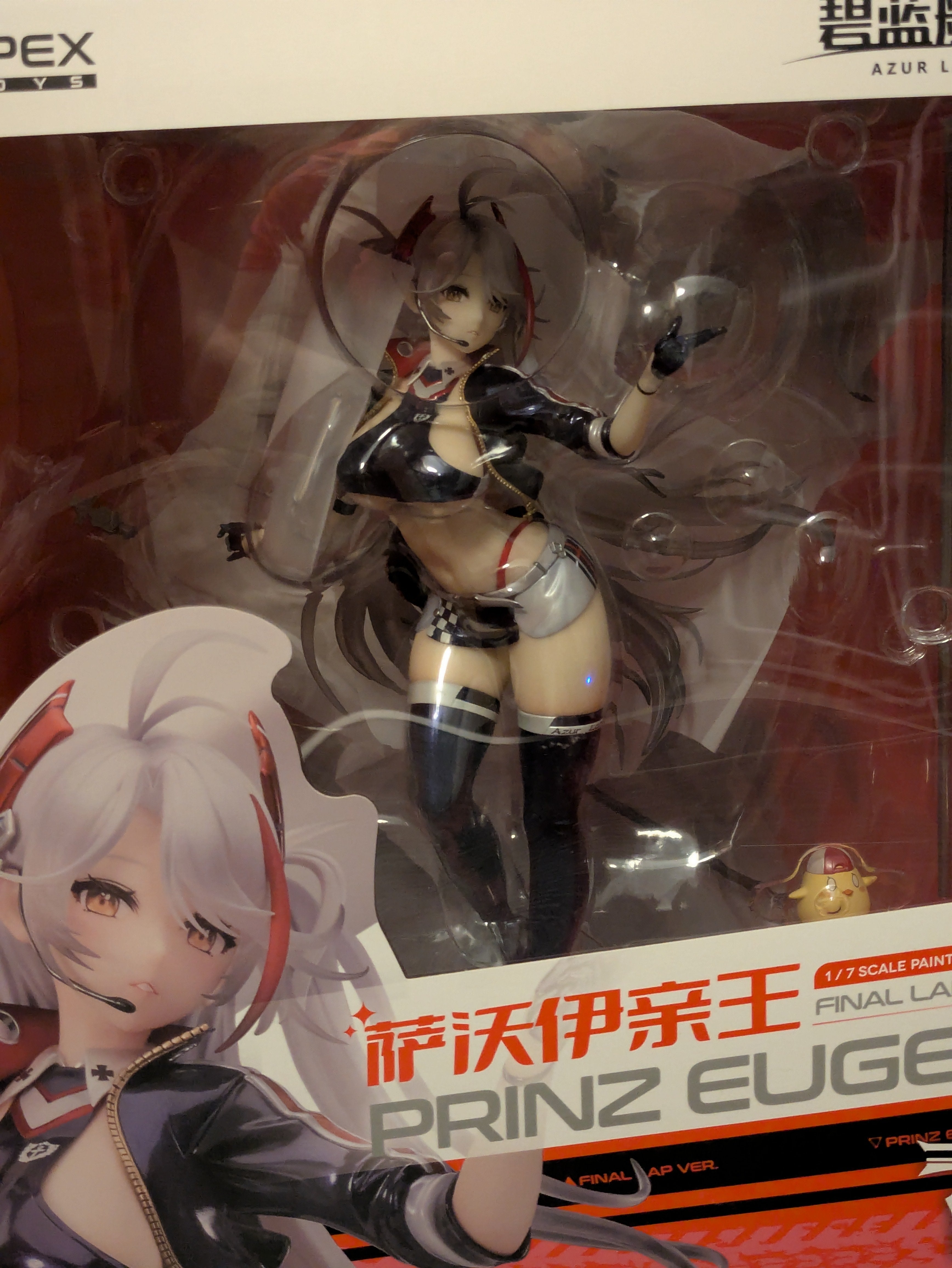 IN STOCK (Scatola aperta) Azur Lane PVC Statue 1/7 Prinz Eugen Final Lap Ver. 30 cm