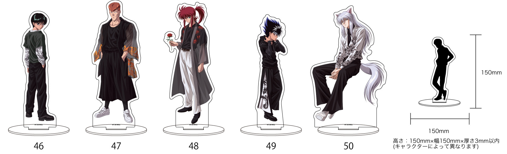 PREORDINE ESAURITO Acrylic Stand "YuYu Hakusho" Japanese Pattern Ver.  (VARI) 15 cm