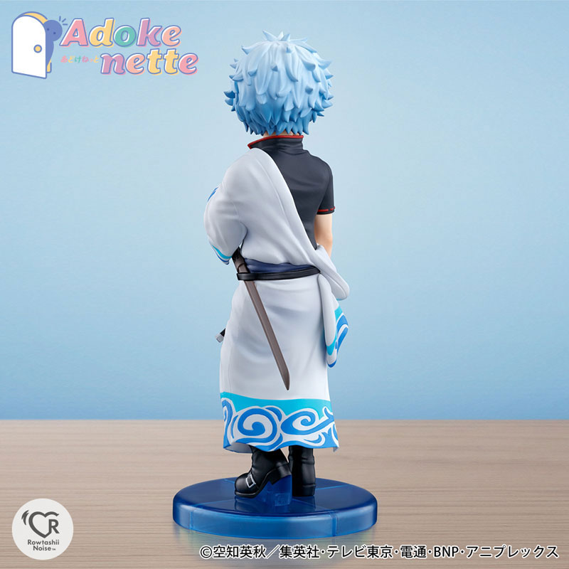 PREORDINE+ CHIUSO 02/2025 Gintama Adokenette Figure Gintoki Sakata 14 cm (H)
