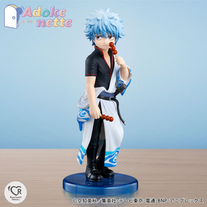 PREORDINE+ CHIUSO 02/2025 Gintama Adokenette Figure Gintoki Sakata 14 cm (H)