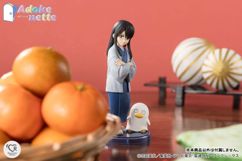 PREORDINE+ CHIUSO 02/2025 Gintama Adokenette Figure Kotaro Katsura 14 cm (H)