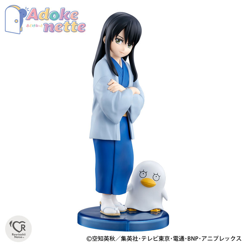 PREORDINE+ CHIUSO 02/2025 Gintama Adokenette Figure Kotaro Katsura 14 cm (H)