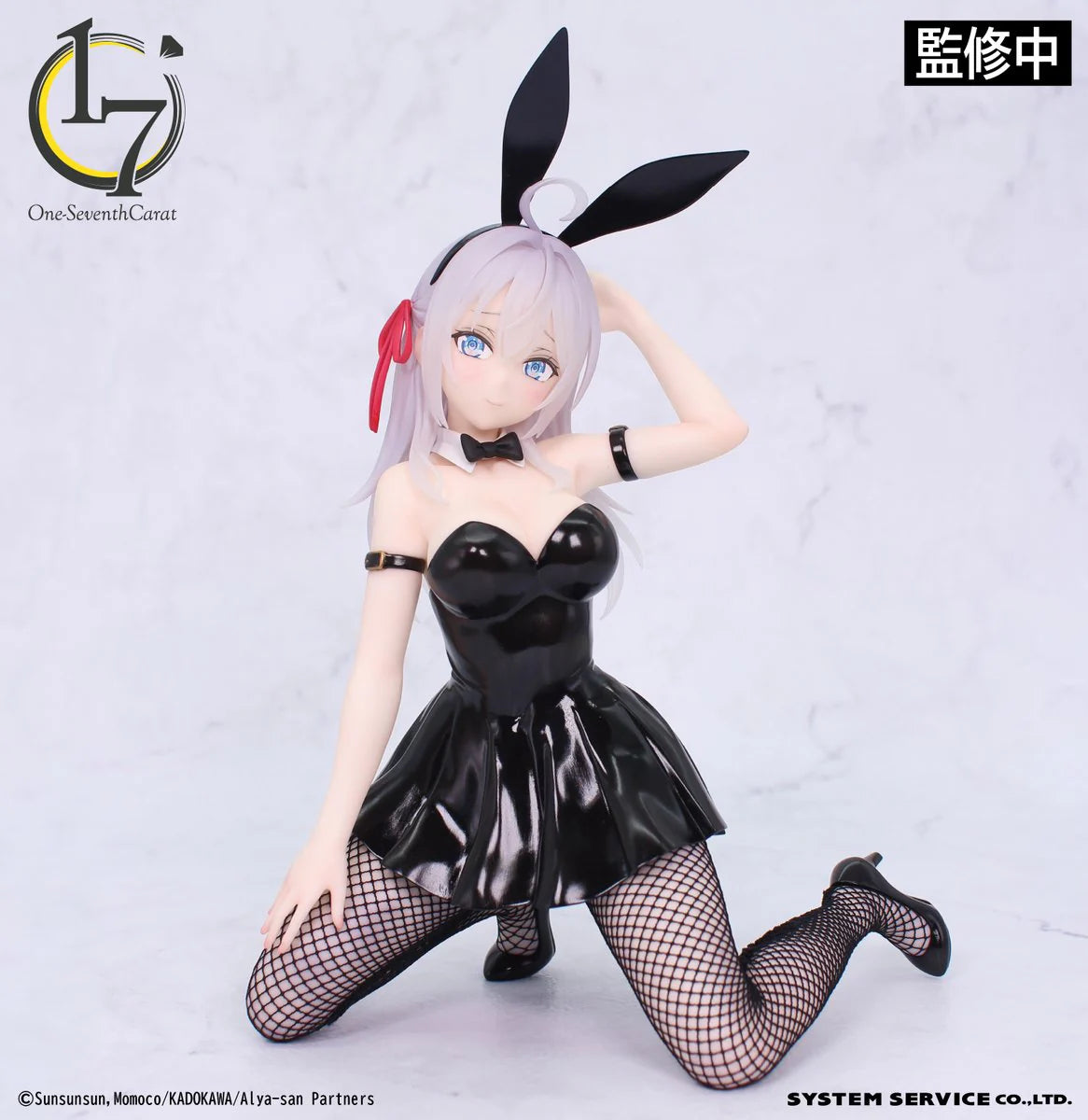 VORBESTELLUNG+ 01/2026⁑ Alya verbirgt ihre Gefühle manchmal auf Russisch - Alya Bunny Ver. Figur