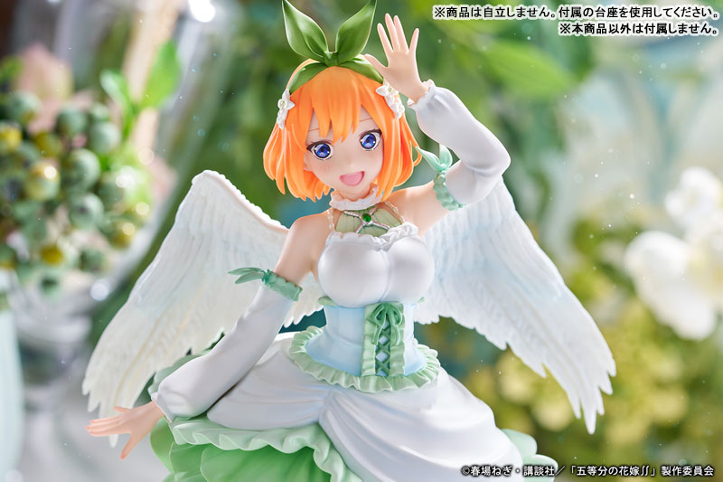 PREORDINE+ CHIUSO 04/2025 The Quintessential Quintuplets Nakano Yotsuba Angel Ver. 27 cm Statue 1/7