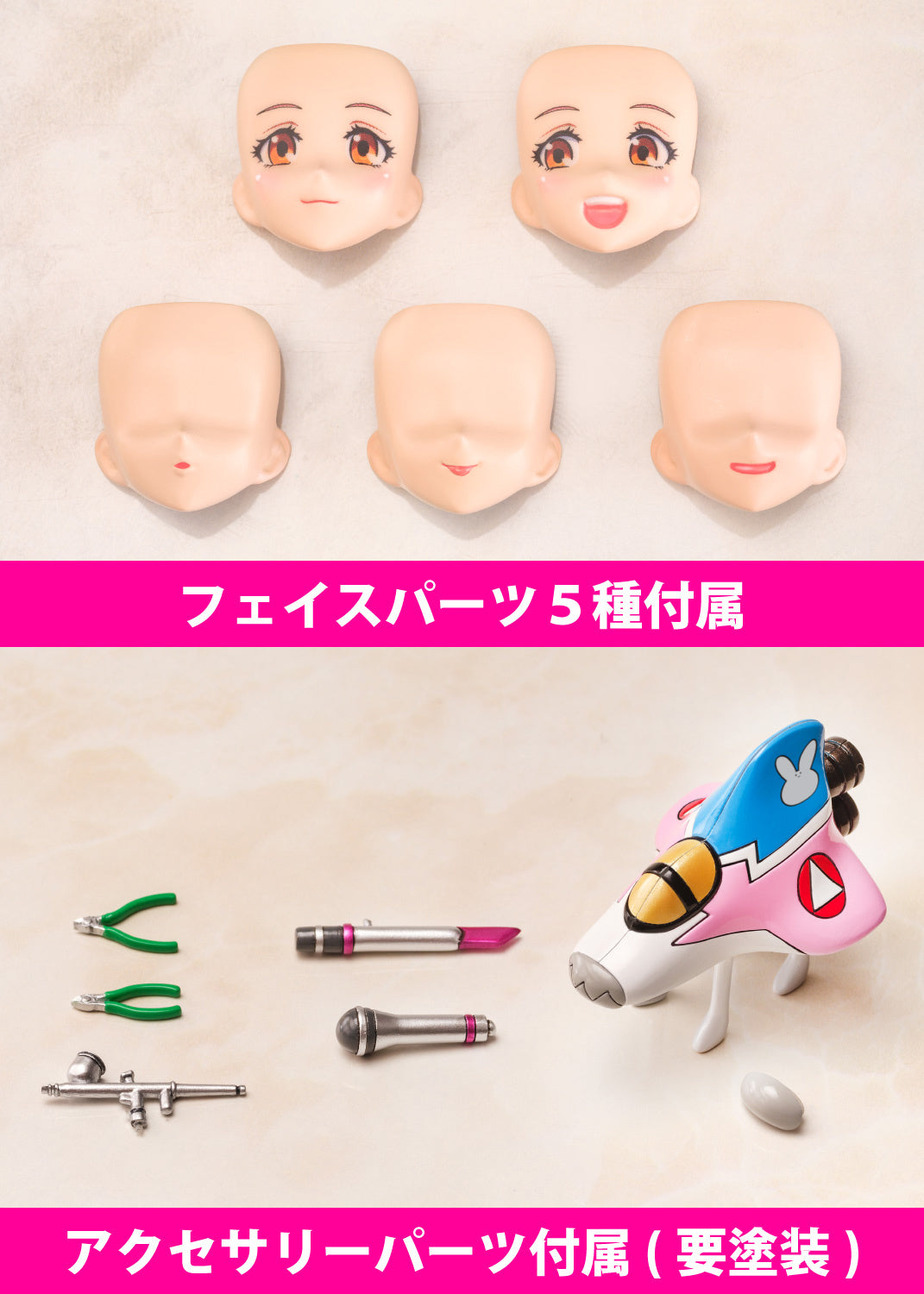 PREORDINE ESAURITO  Variable Fighters Girls – Macross Delta Walkure Nakajima Model