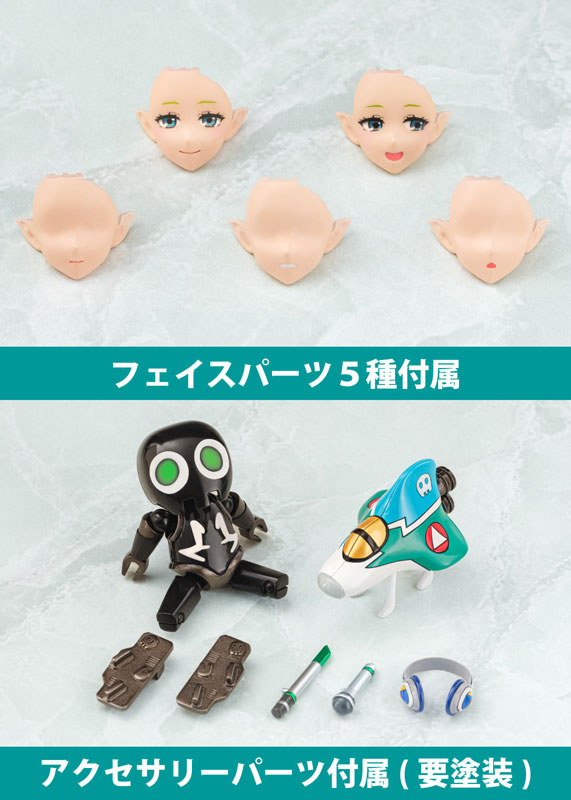 PREORDINE ESAURITO V.F.G. Macross Delta VF-31A Kairos Reina Prowler Model