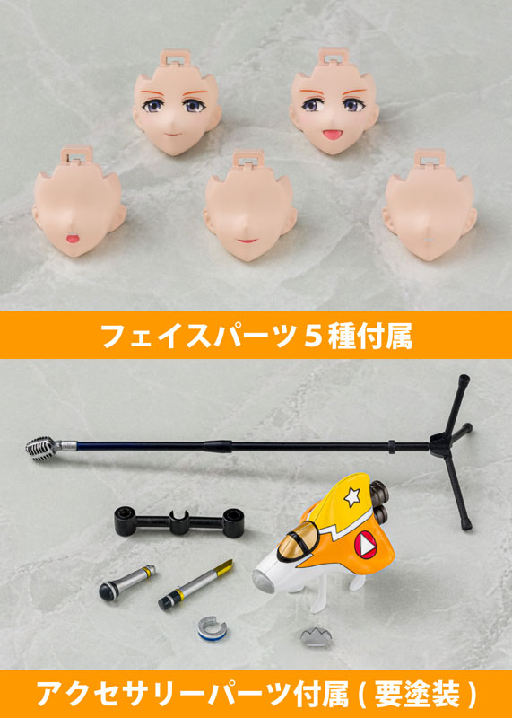 PREORDINE+ CHIUSO 03/2025 V.F.G. Macross Delta VF-31J Siegfried Kaname Buccaneer Model