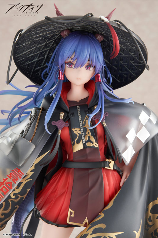 PREORDINE+ 11/2025 Arknights Ch'en The Holungday Ten Thousand Mountains Ver. 25 cm Statue 1/7