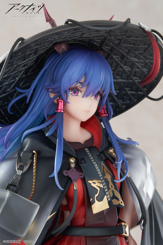 PREORDINE+ 11/2025 Arknights Ch'en The Holungday Ten Thousand Mountains Ver. 25 cm Statue 1/7