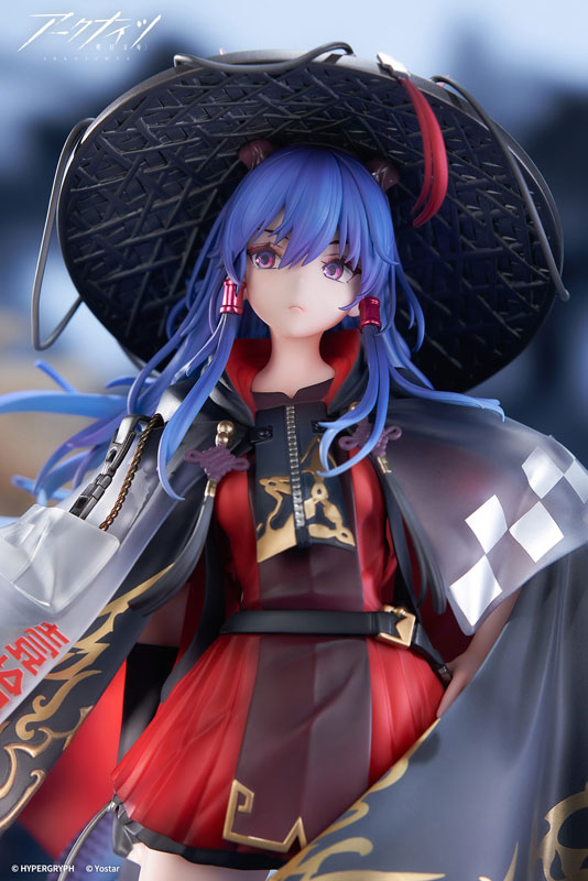 PREORDINE+ 11/2025 Arknights Ch'en The Holungday Ten Thousand Mountains Ver. 25 cm Statue 1/7