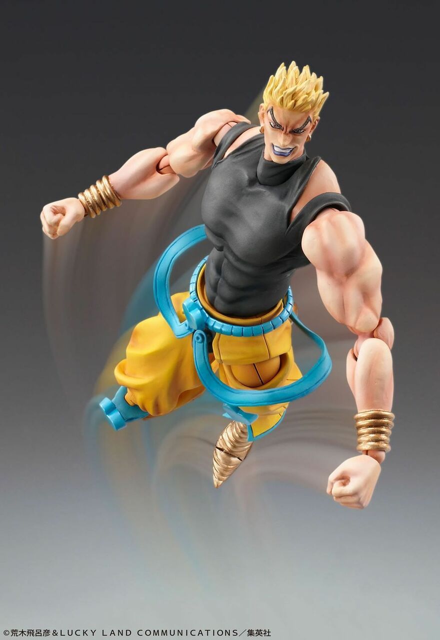 IN STOCK JoJo's Bizarre Adventure Super Action Action Figure Chozokado (Dio) Awakening Ver. 16 cm