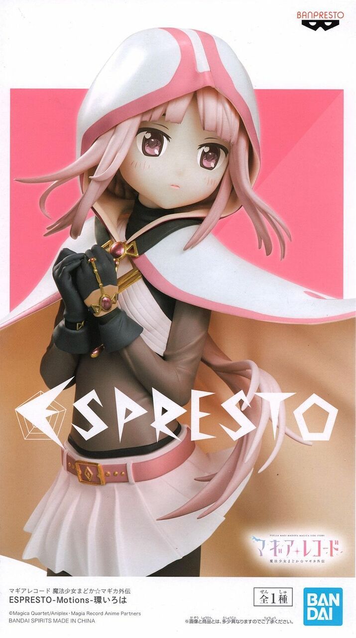 IN STOCK Tamaki Iroha ~ Puella Magi Madoka Magica Side Story Espresto Figure