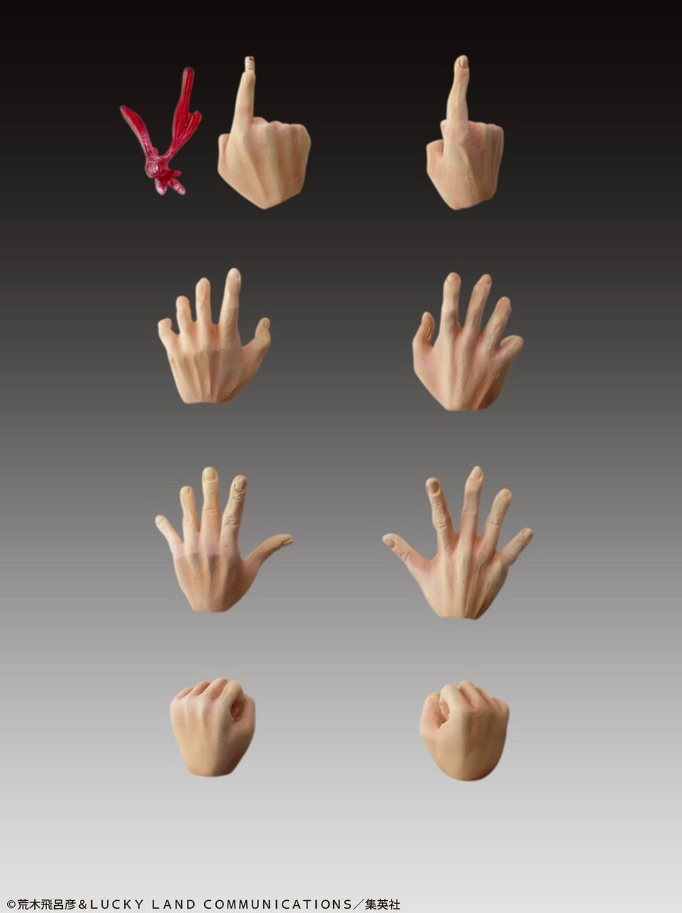 IN STOCK JoJo's Bizarre Adventure Super Action Action Figure Chozokado (Dio) Awakening Ver. 16 cm