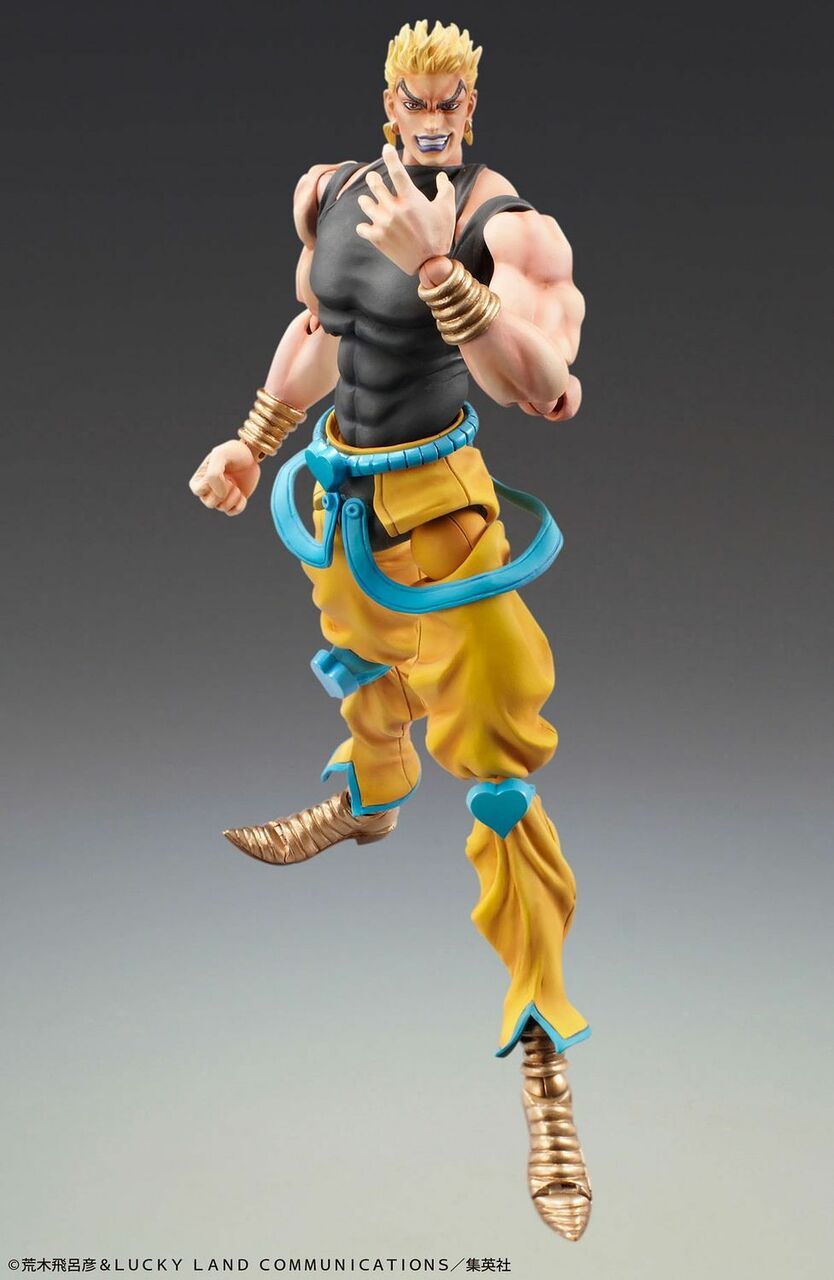 IN STOCK JoJo's Bizarre Adventure Super Action Action Figure Chozokado (Dio) Awakening Ver. 16 cm