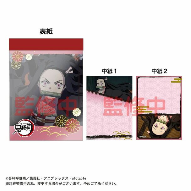 IN STOCK Demon Slayer: Kimetsu no Yaiba Mini block notes: Tanjiro Kamado,  Nezuko Kamado e Zenitsu Agatsuma