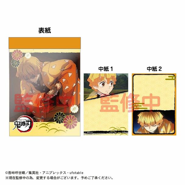 IN STOCK Demon Slayer: Kimetsu no Yaiba Mini block notes: Tanjiro Kamado,  Nezuko Kamado e Zenitsu Agatsuma