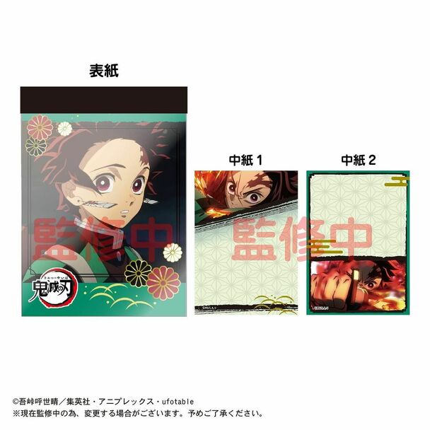 IN STOCK Demon Slayer: Kimetsu no Yaiba Mini block notes: Tanjiro Kamado,  Nezuko Kamado e Zenitsu Agatsuma