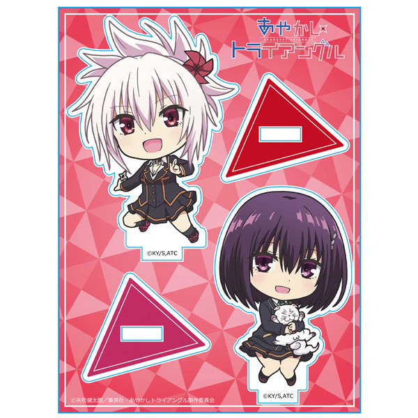 PREORDINE CHIUSO CJ Ayakashi Triangle Acrylic Chara Stand [Chibi Chara] DL 26/06