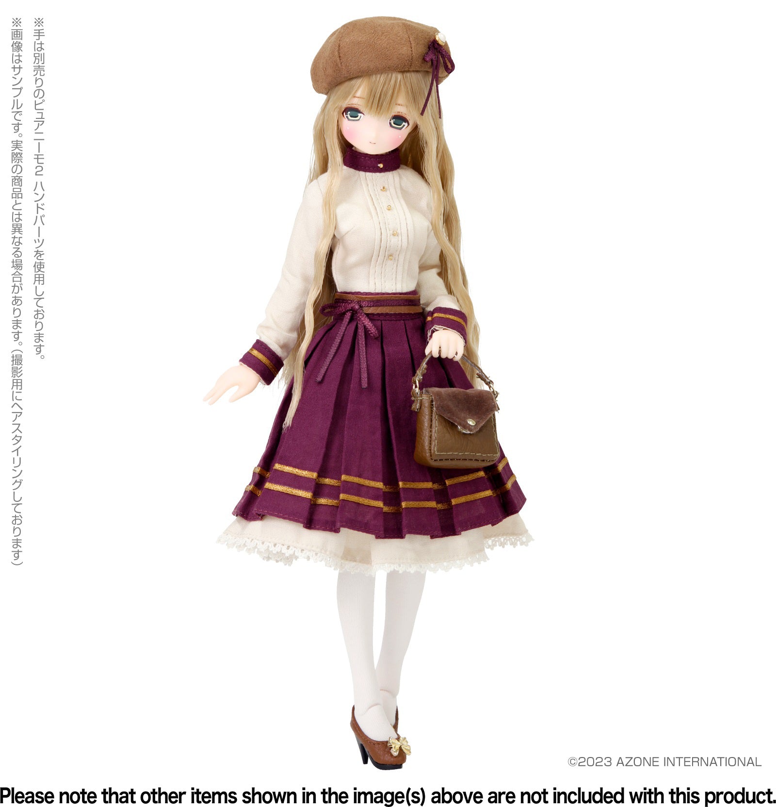 PREORDINE ESAURITO EX Cute Family Mio /Precious Friend Doll 24.5 cm