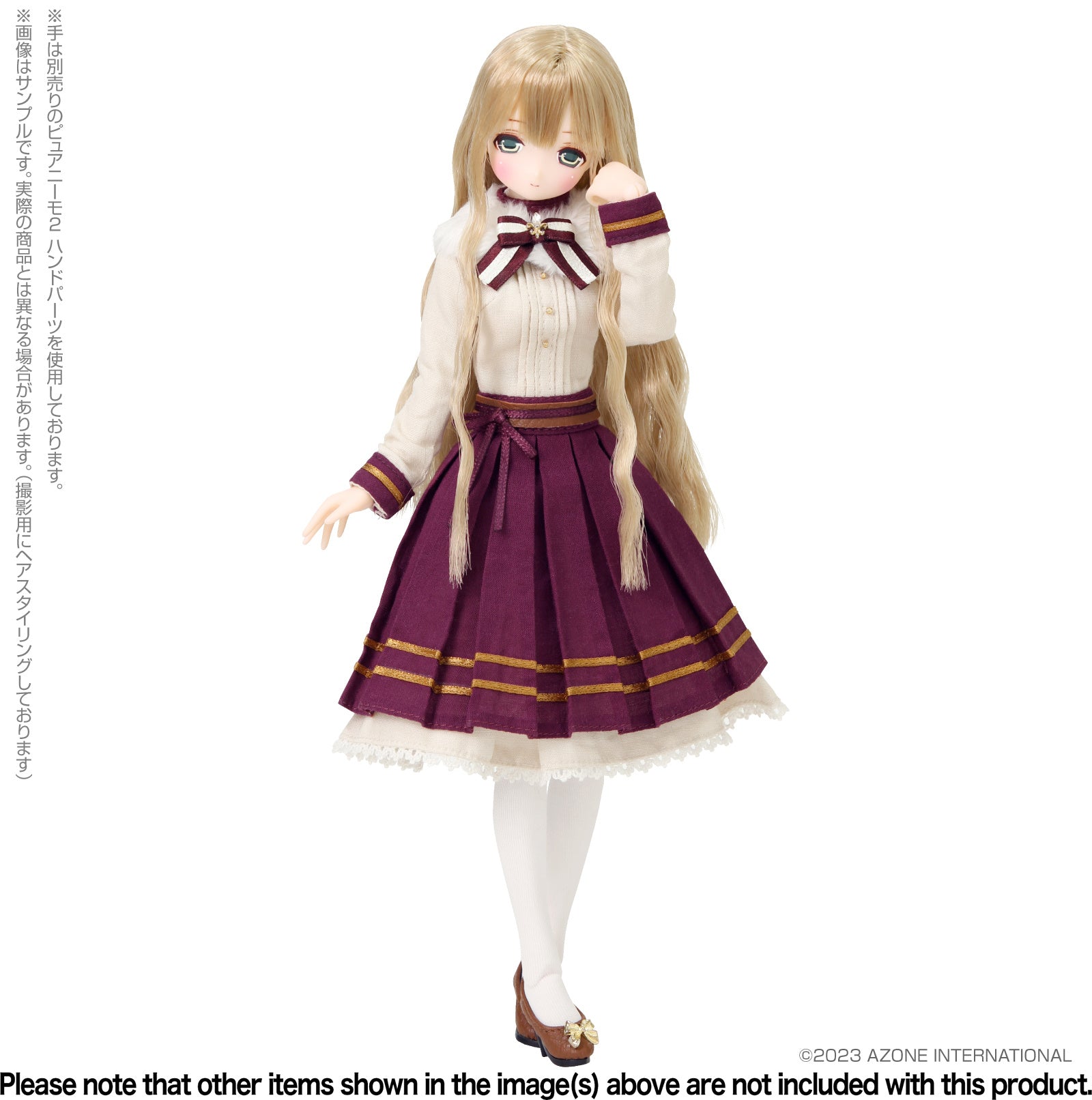 PREORDINE ESAURITO EX Cute Family Mio /Precious Friend Doll 24.5 cm