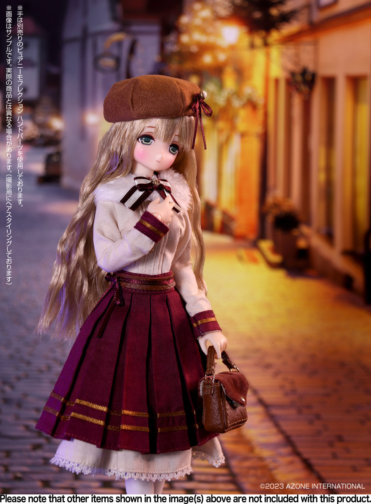 PREORDINE ESAURITO EX Cute Family Mio /Precious Friend Doll 24.5 cm