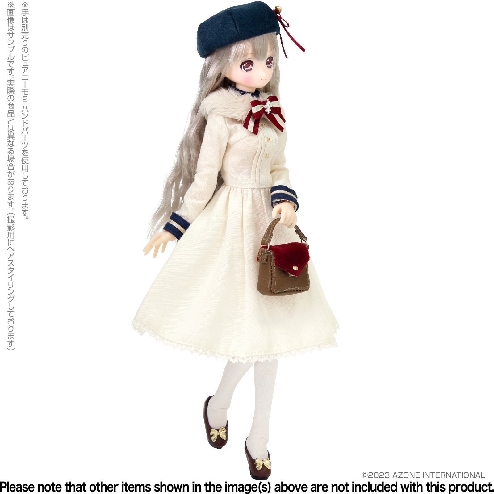 PREORDINE ESAURITO EX Cute Family Fuka /Precious Friend Doll 24.5 cm